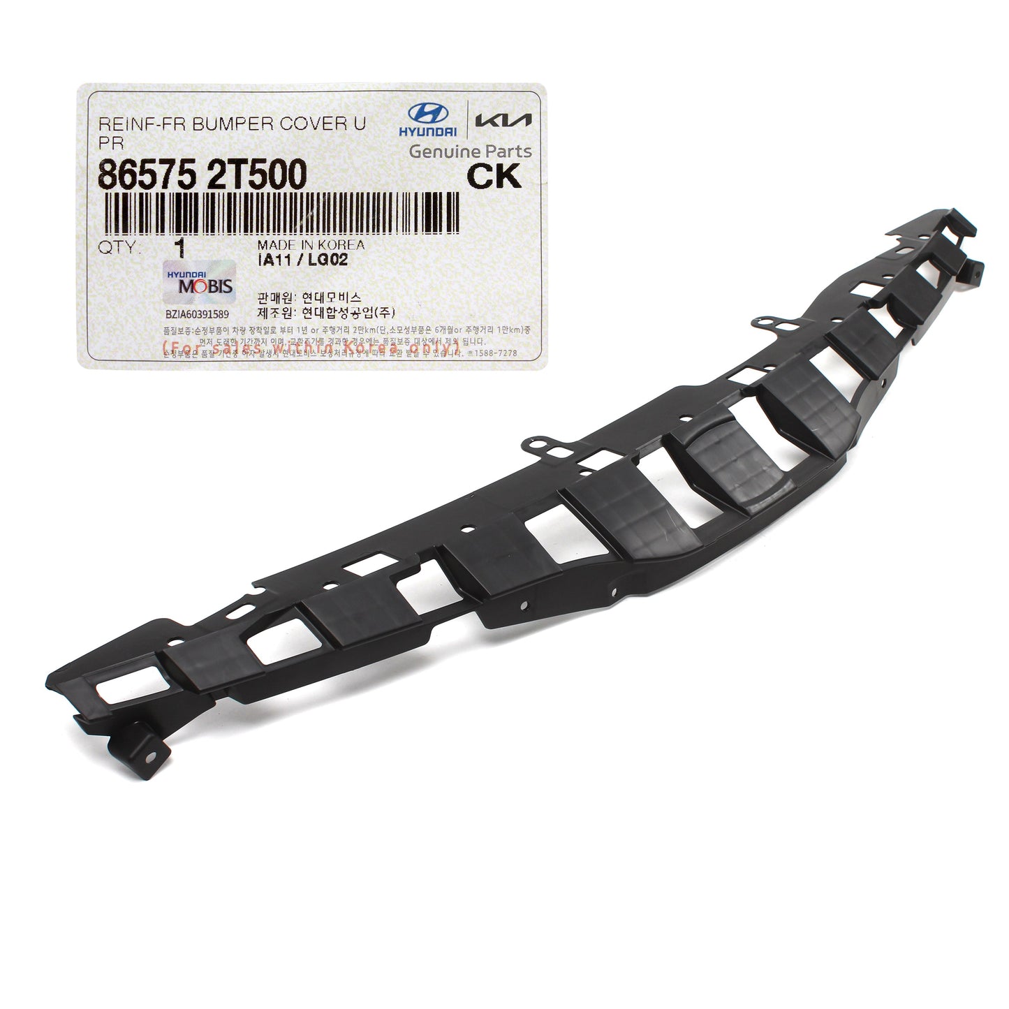 GENUINE Front Bumper Grille Upper Cover for 2014-2015 Kia Optima 865752T500