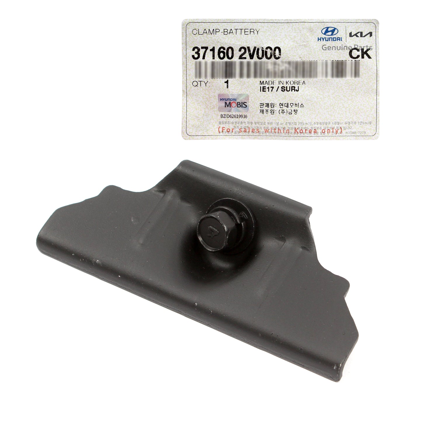 GENUINE Battey Hold Down Clamp for 2014-2023 Hyundai & Kia 371602V000