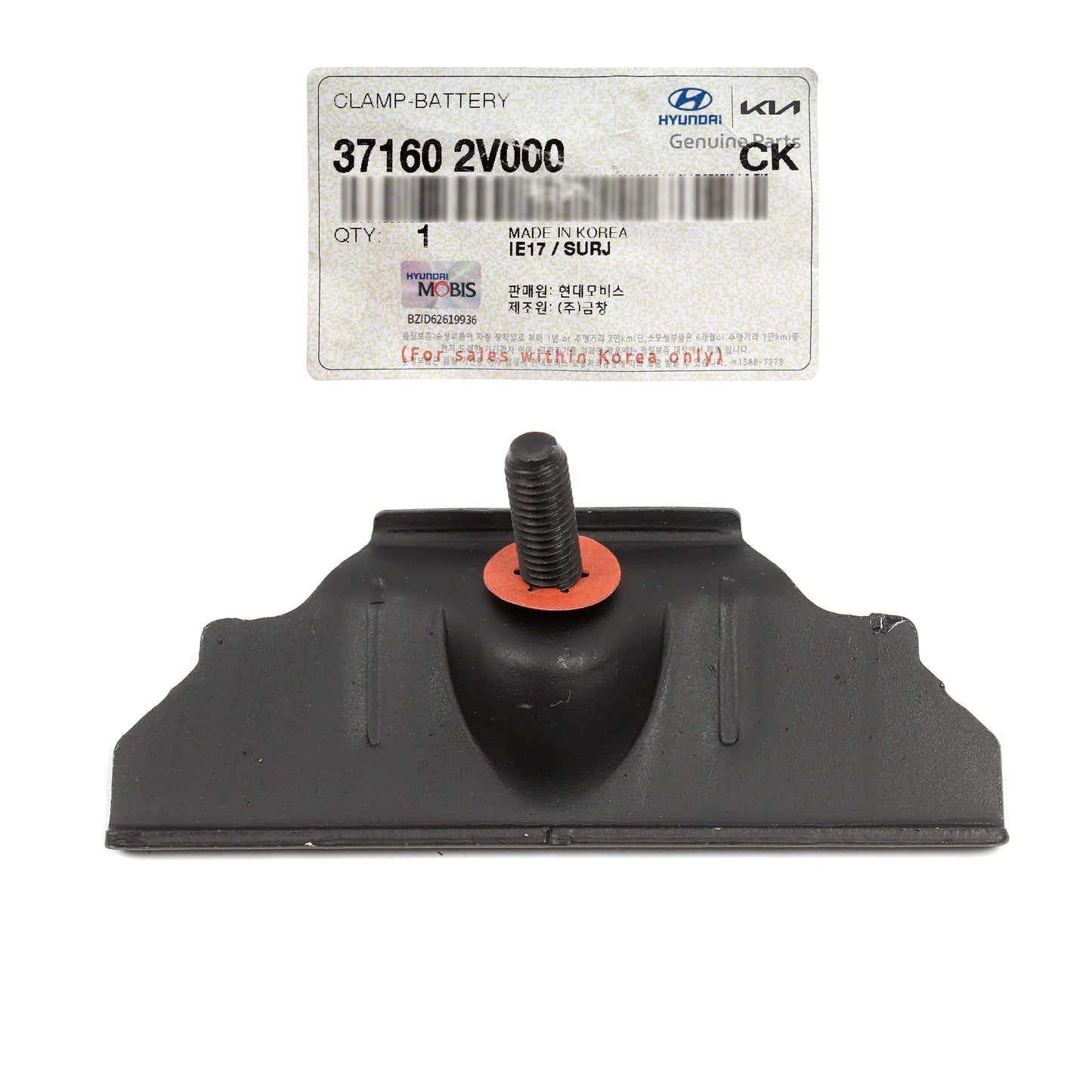 GENUINE Battey Hold Down Clamp for 2014-2023 Hyundai & Kia 371602V000