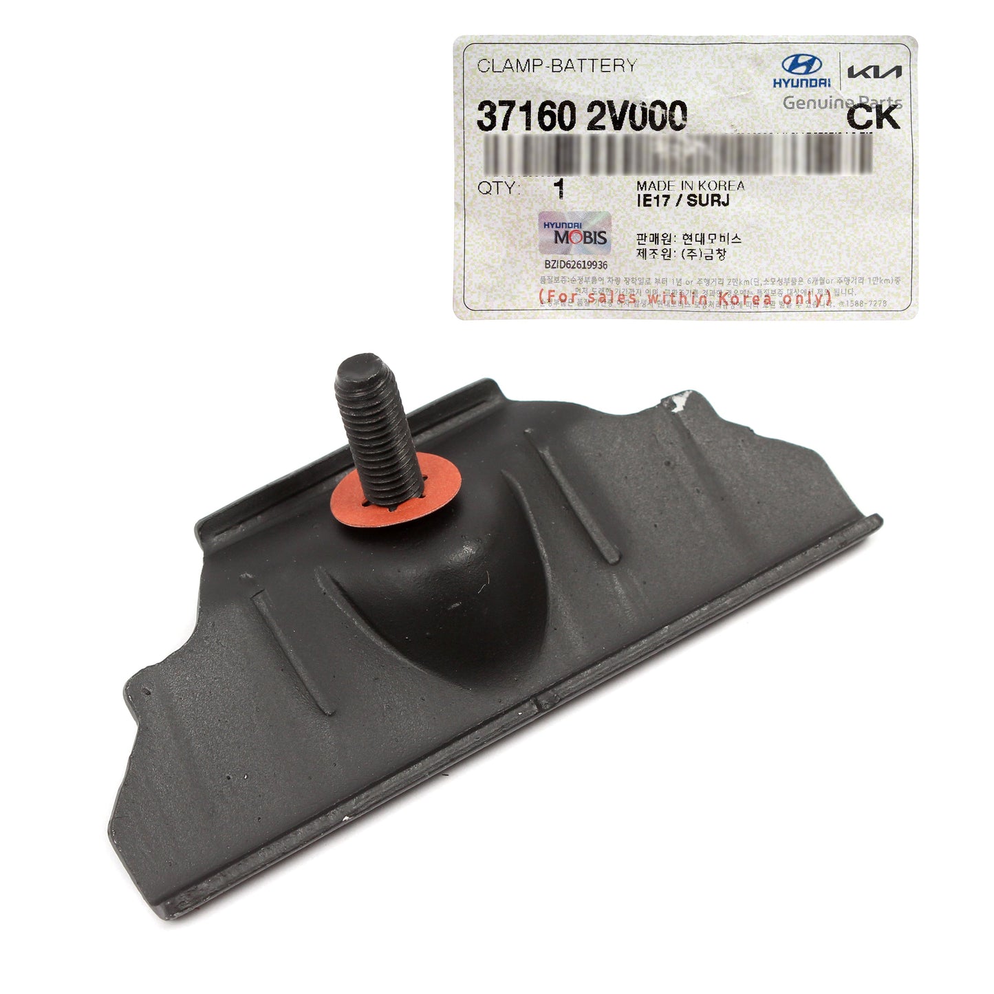 GENUINE Battey Hold Down Clamp for 2014-2023 Hyundai & Kia 371602V000