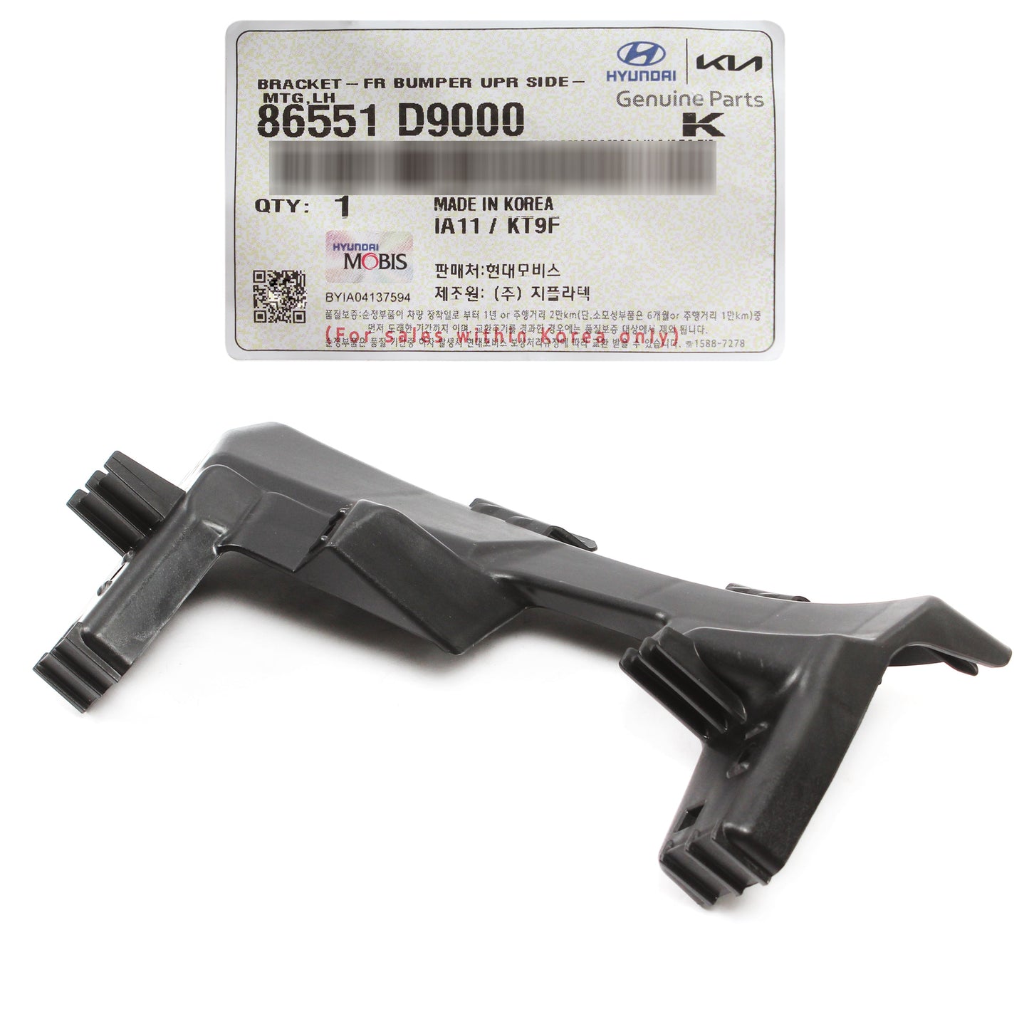 OEM Front Bumper Upper Bracket DRIVER for 2017-2022 Kia Sportage 86551D9000