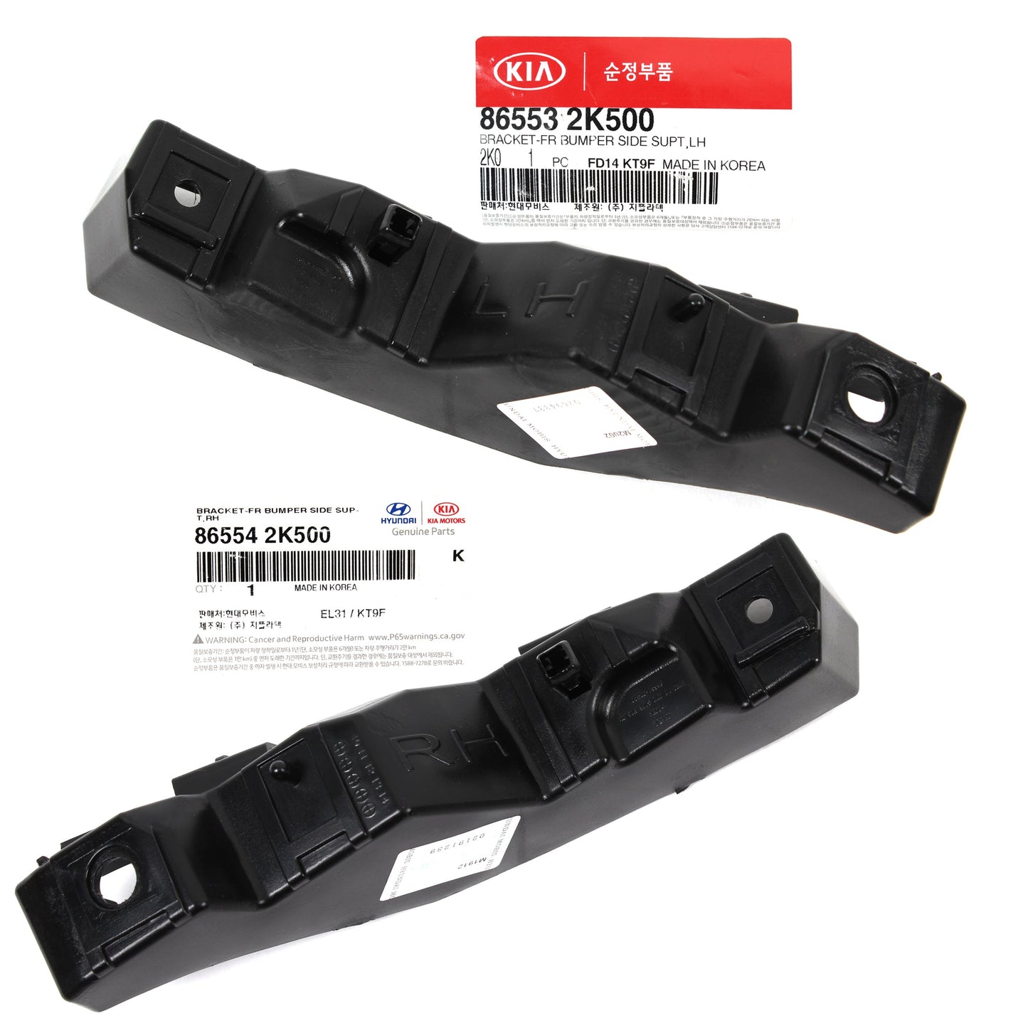 GENUINE Front Bumper Bracket LEFT DRIVER for 2012-2013 Kia Soul 865532K500