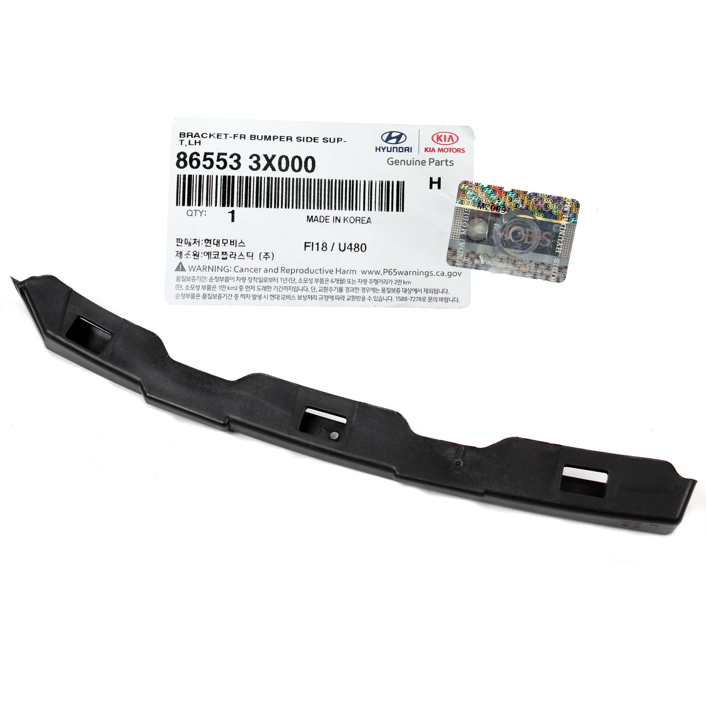 Fits 11-16 Hyundai Elantra GENUINE Front Bumper Bracket Retainer LEFT 865533X000