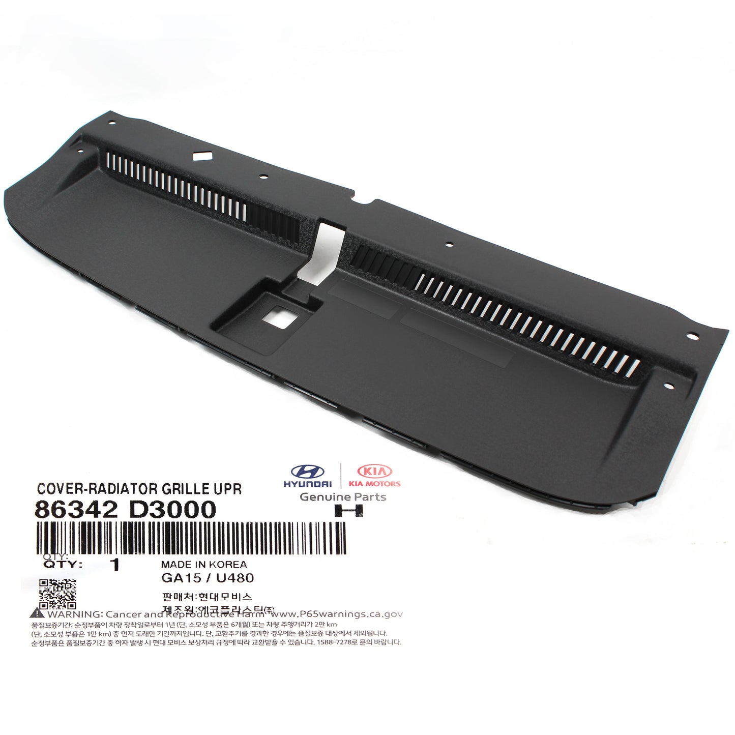 OEM Front Bumper Upper Cover Sight Shield for 16-20 Hyundai Tucson 86342D3000