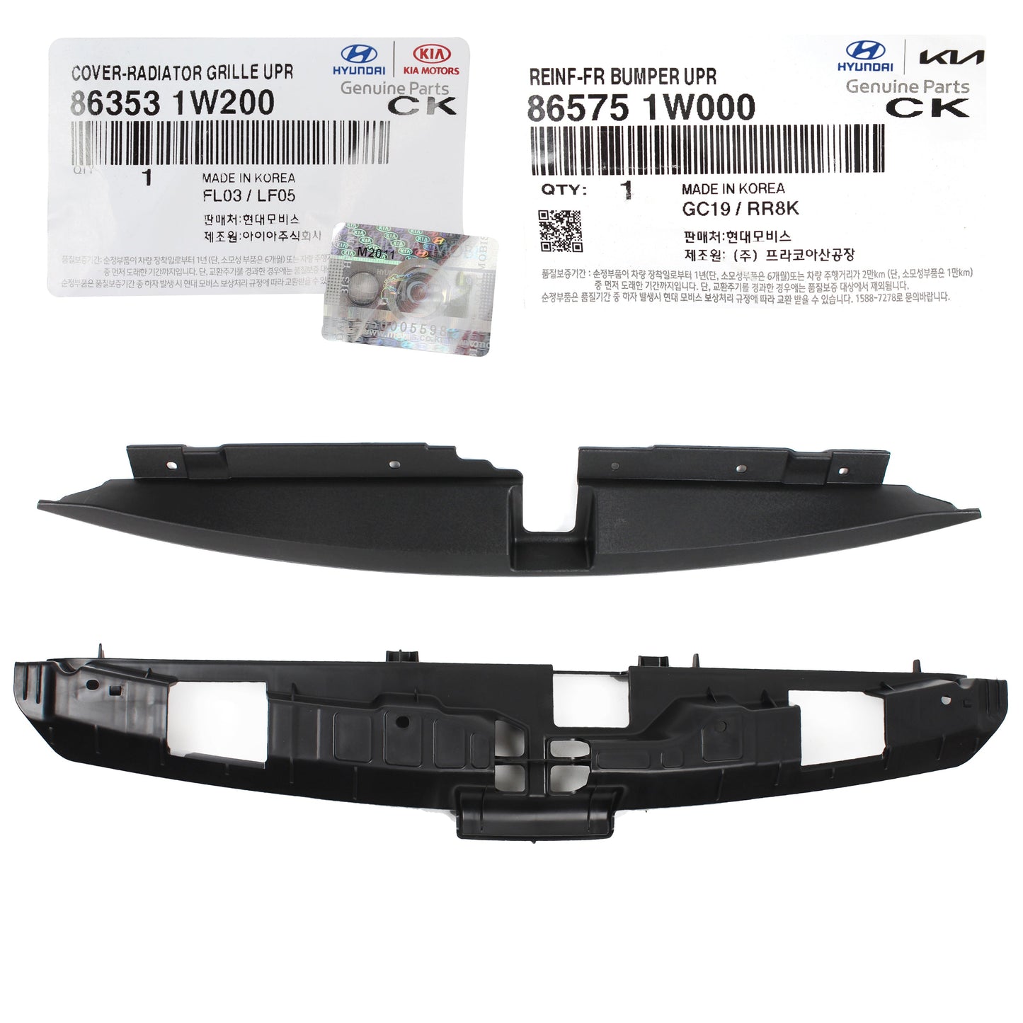 Front Grille Upper Reinforcement GENUINE for 2012-2017 Kia Rio OEM 865751W000
