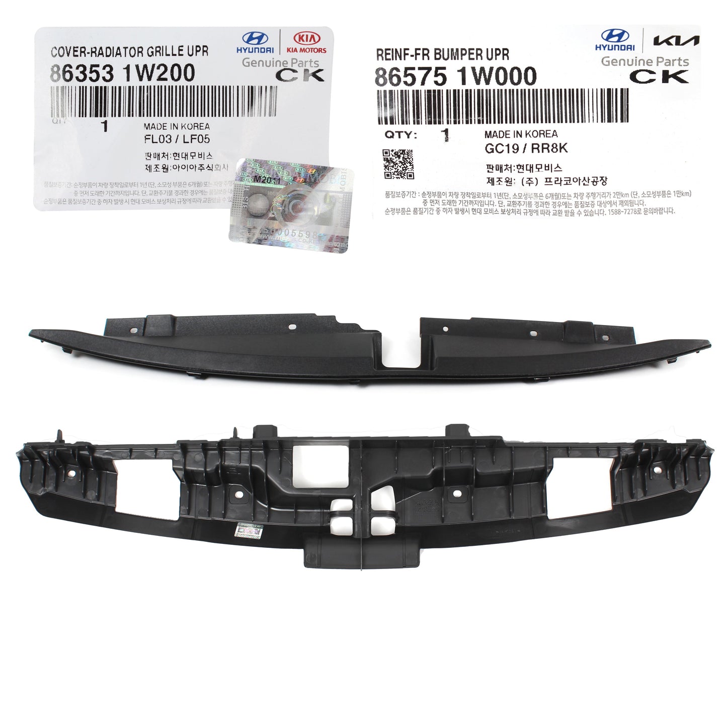 Front Grille Upper Reinforcement GENUINE for 2012-2017 Kia Rio OEM 865751W000