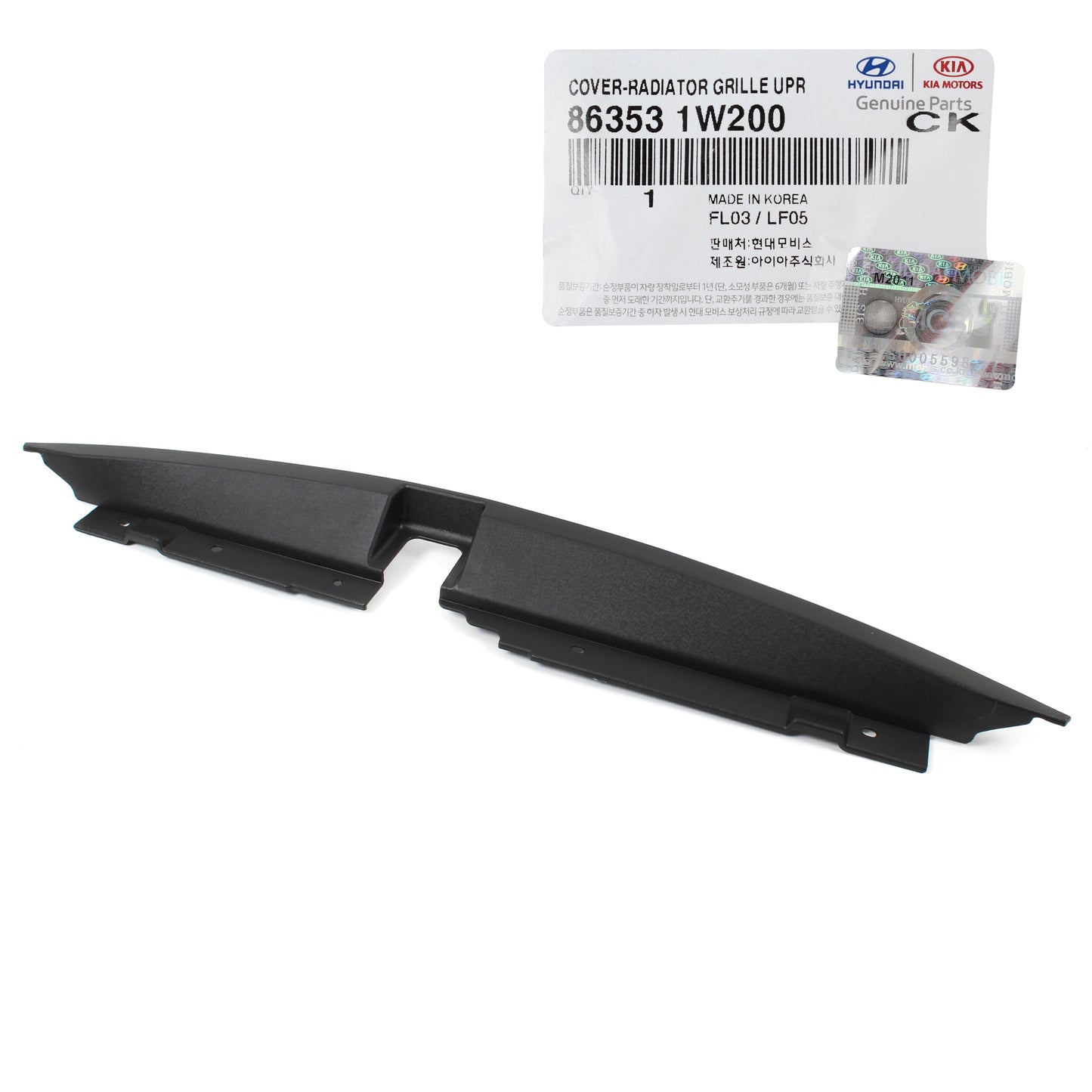Front Grille Upper Reinforcement GENUINE for 2012-2017 Kia Rio OEM 865751W000