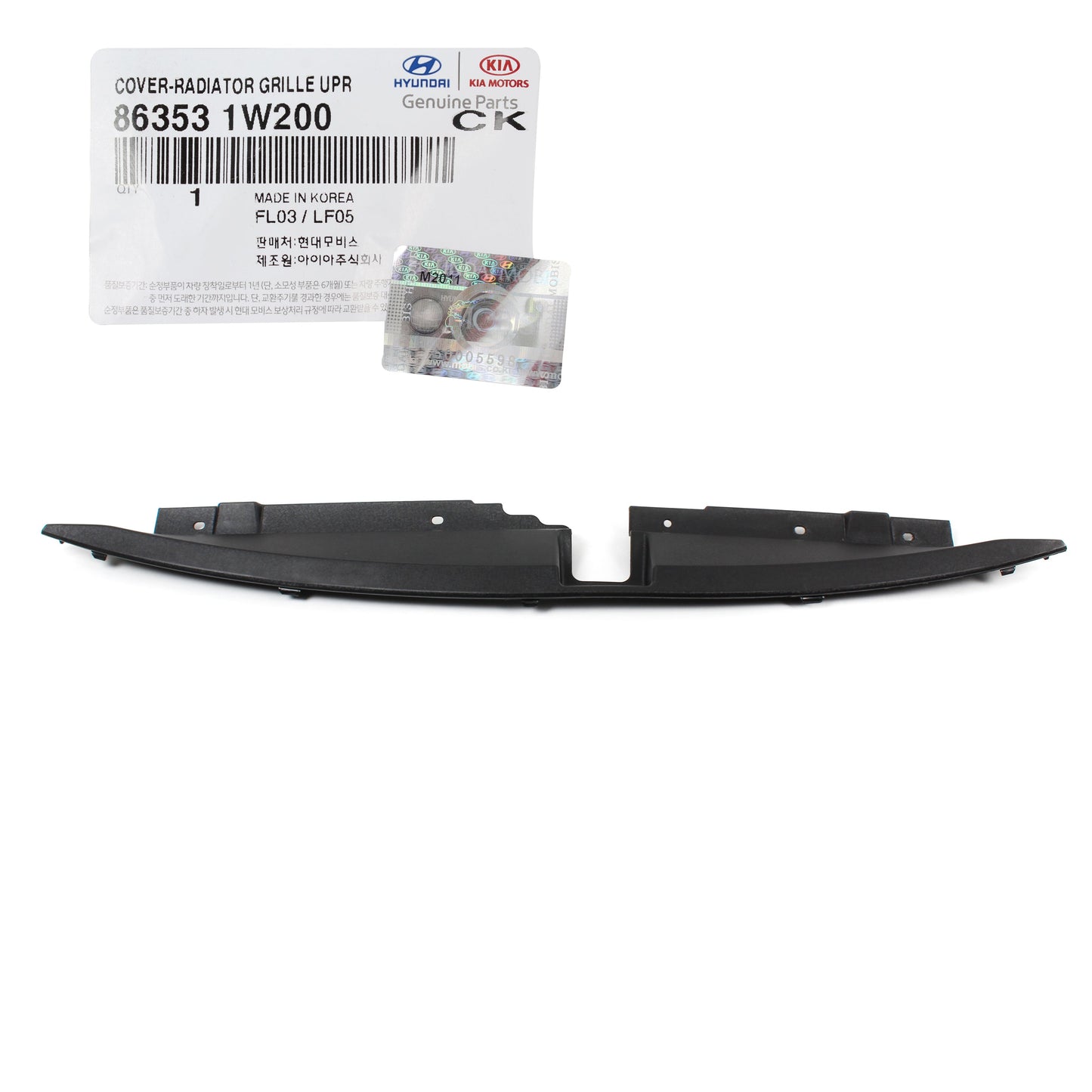 Front Grille Upper Reinforcement GENUINE for 2012-2017 Kia Rio OEM 865751W000