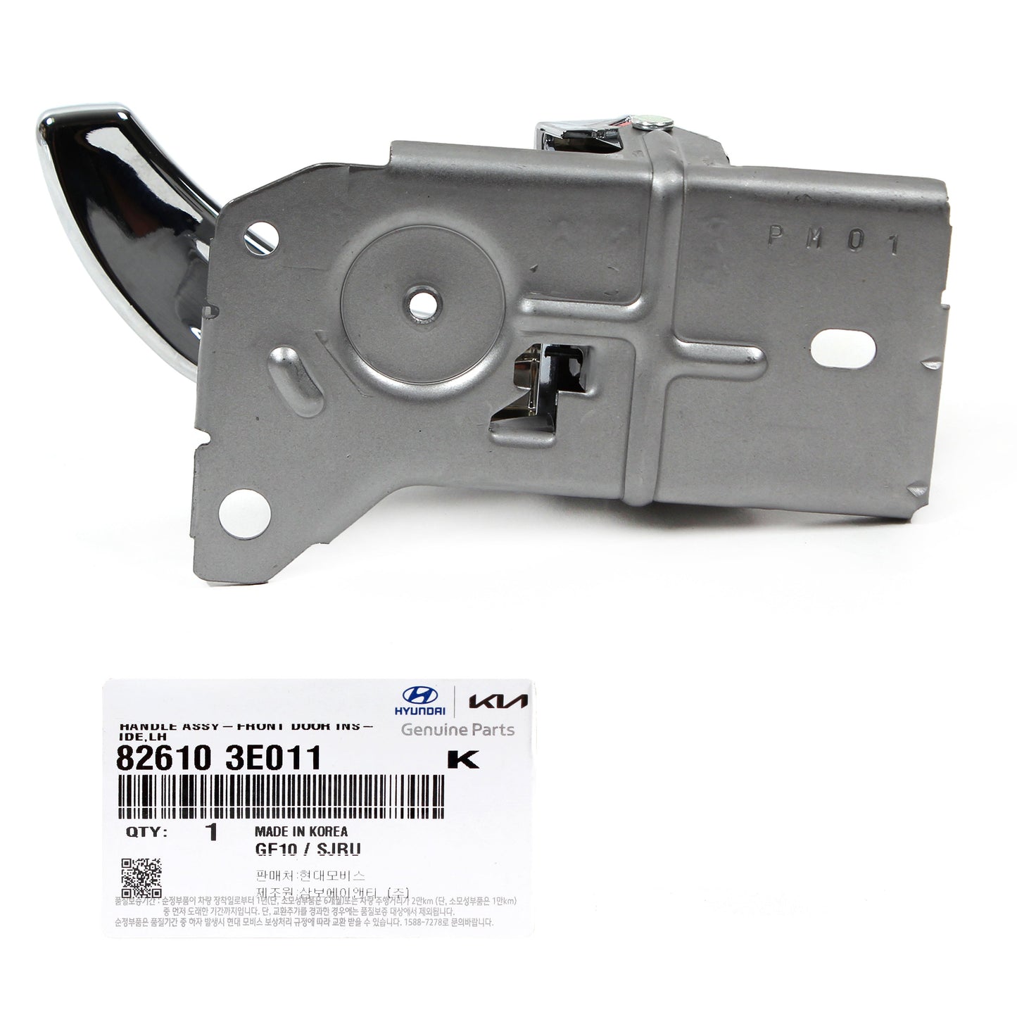 Door Handle Inside FRONT DRIVER LH GENUINE for 03-09 Kia Sorento 826103E011