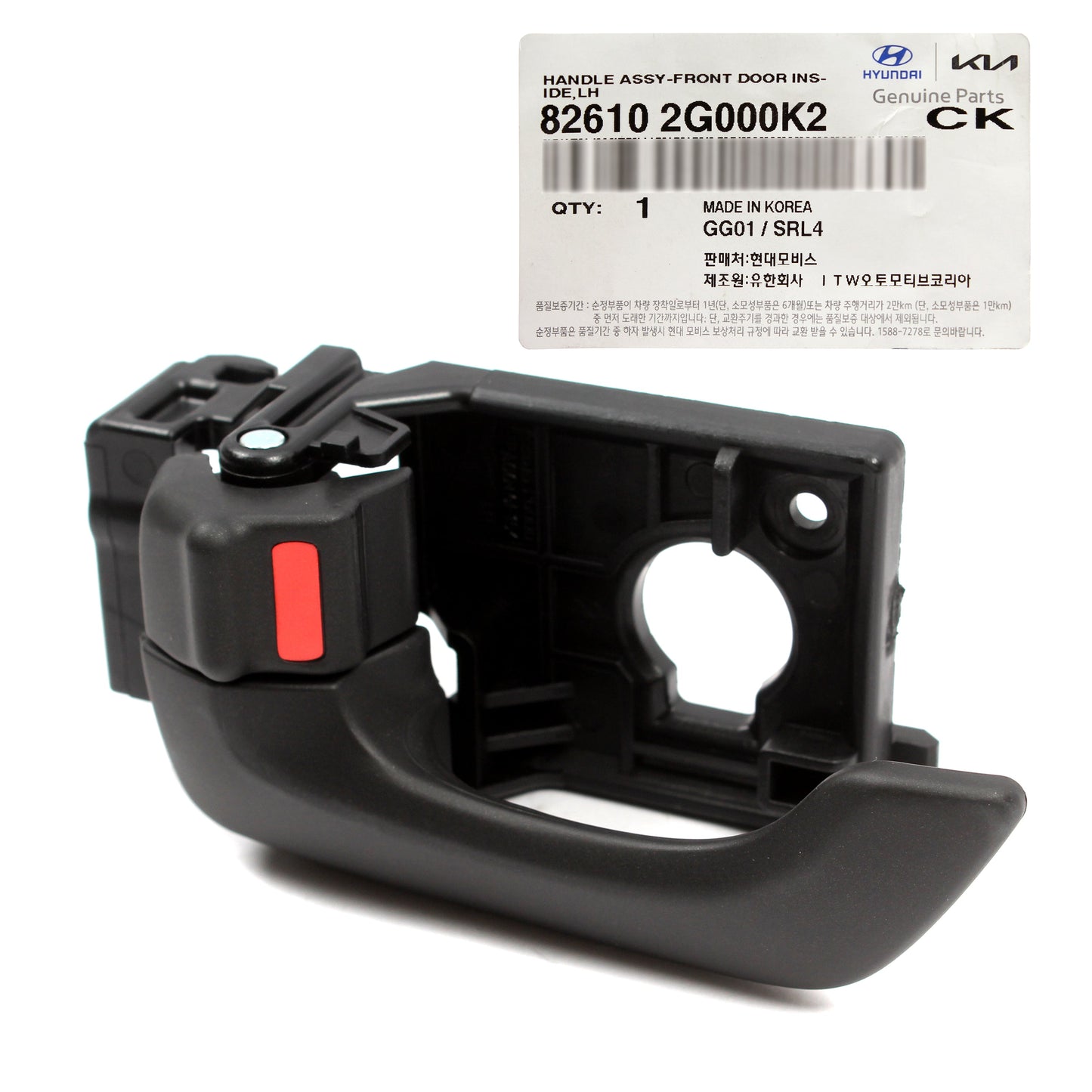 Black Door Handle Front Left Driver Side 2006-2010 Kia Optima Magentis 826102G000K2