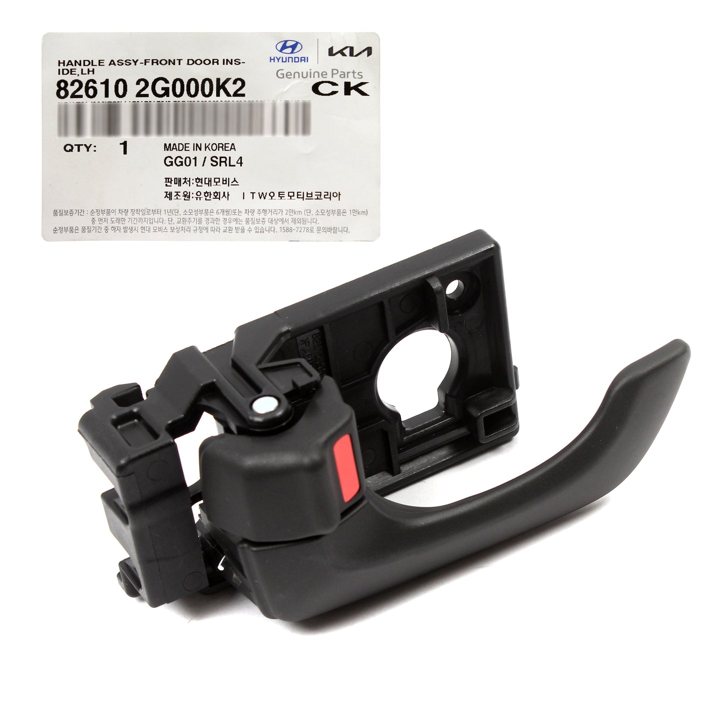 Black Door Handle Front Left Driver Side 2006-2010 Kia Optima Magentis 826102G000K2