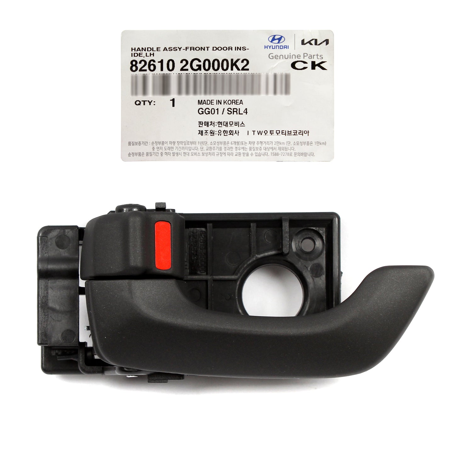 Black Door Handle Front Left Driver Side 2006-2010 Kia Optima Magentis 826102G000K2