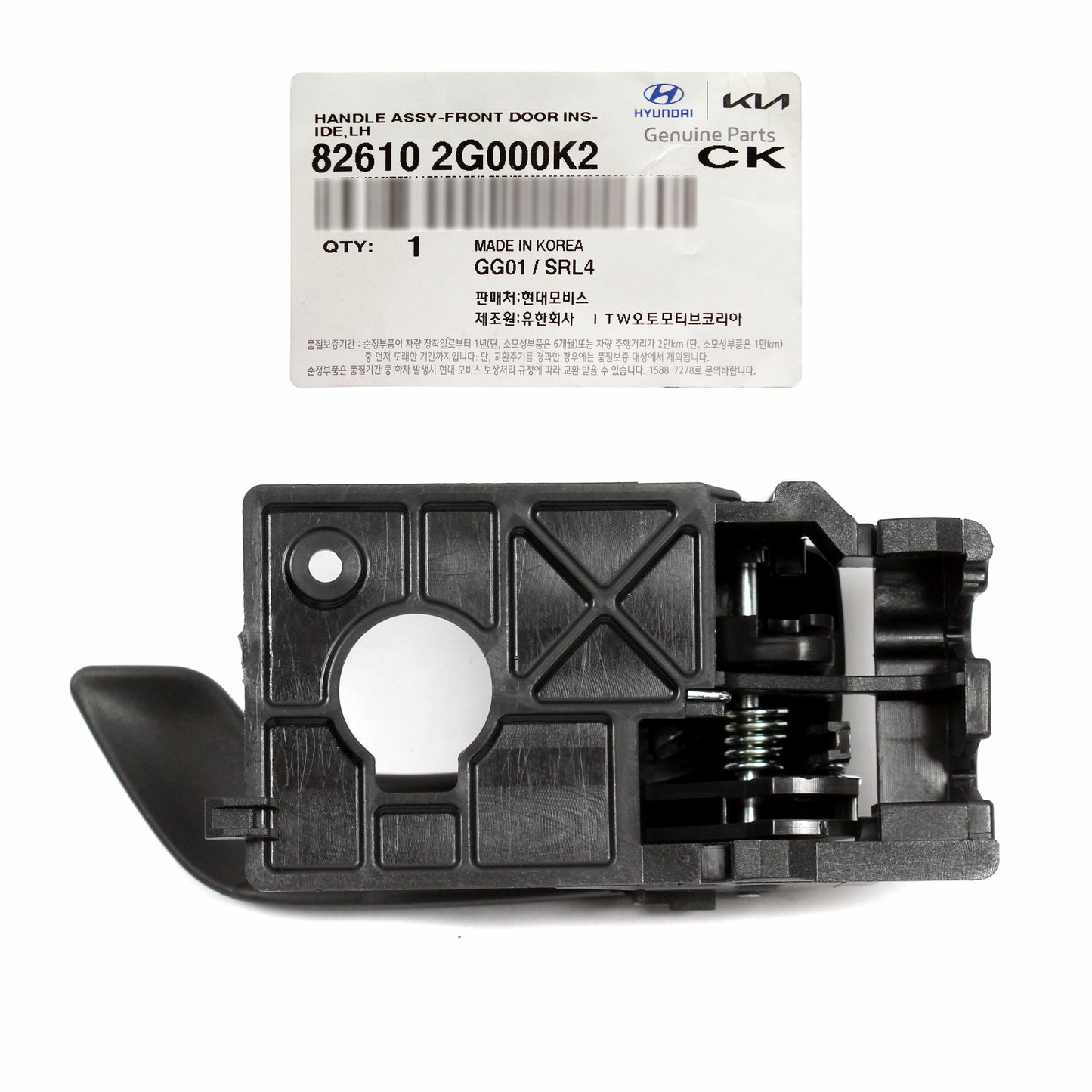 Black Door Handle Front Left Driver Side 2006-2010 Kia Optima Magentis 826102G000K2