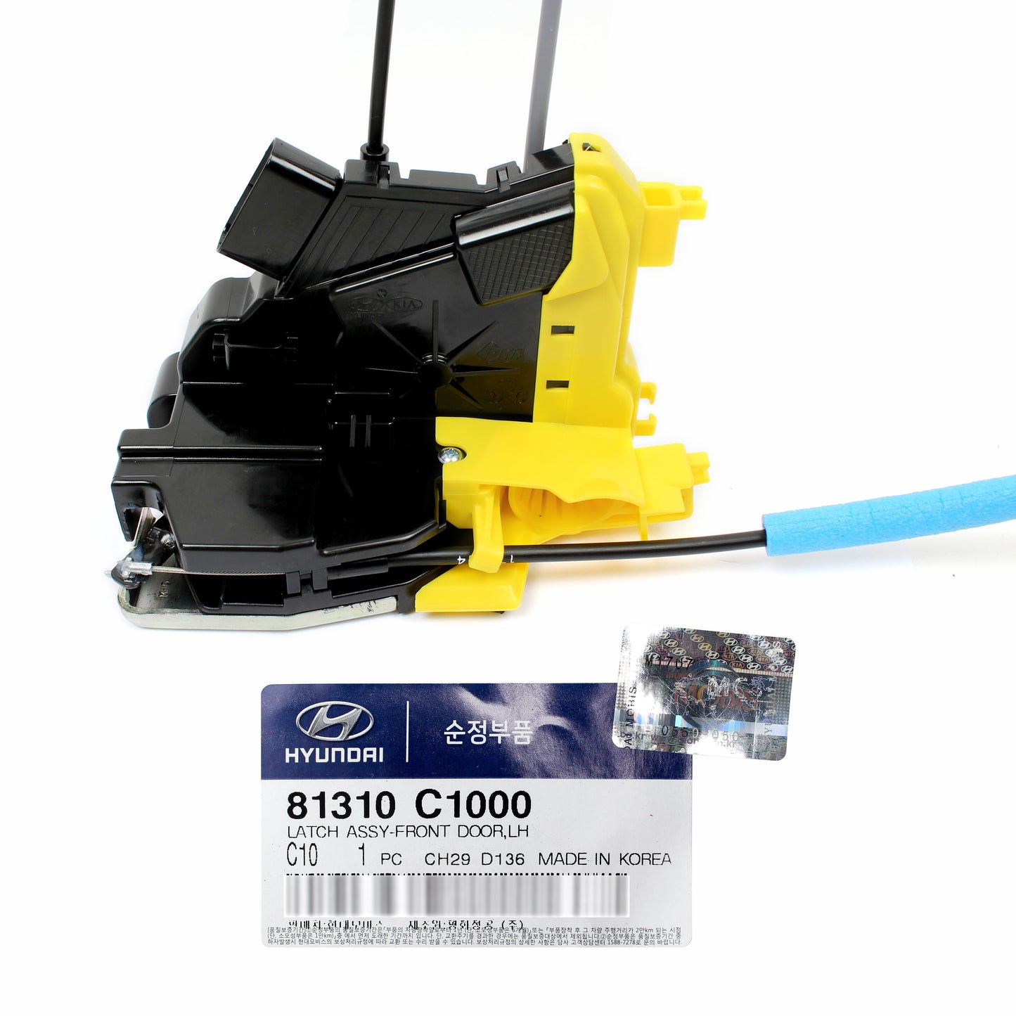 Door Lock Actuator FRONT LEFT GENUINE for 15-17 Hyundai Sonata OEM 81310C1000