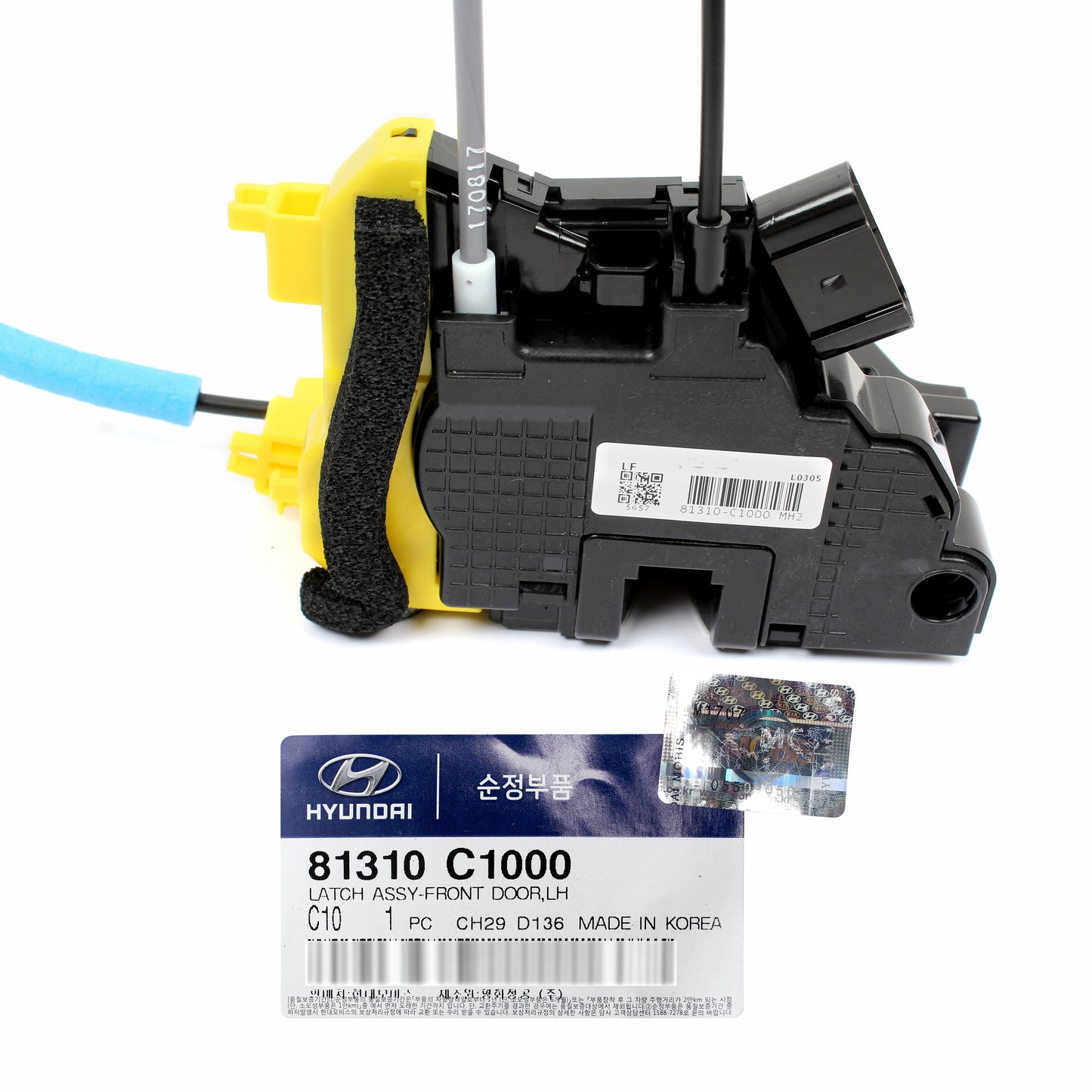 Door Lock Actuator FRONT LEFT GENUINE for 15-17 Hyundai Sonata OEM 81310C1000