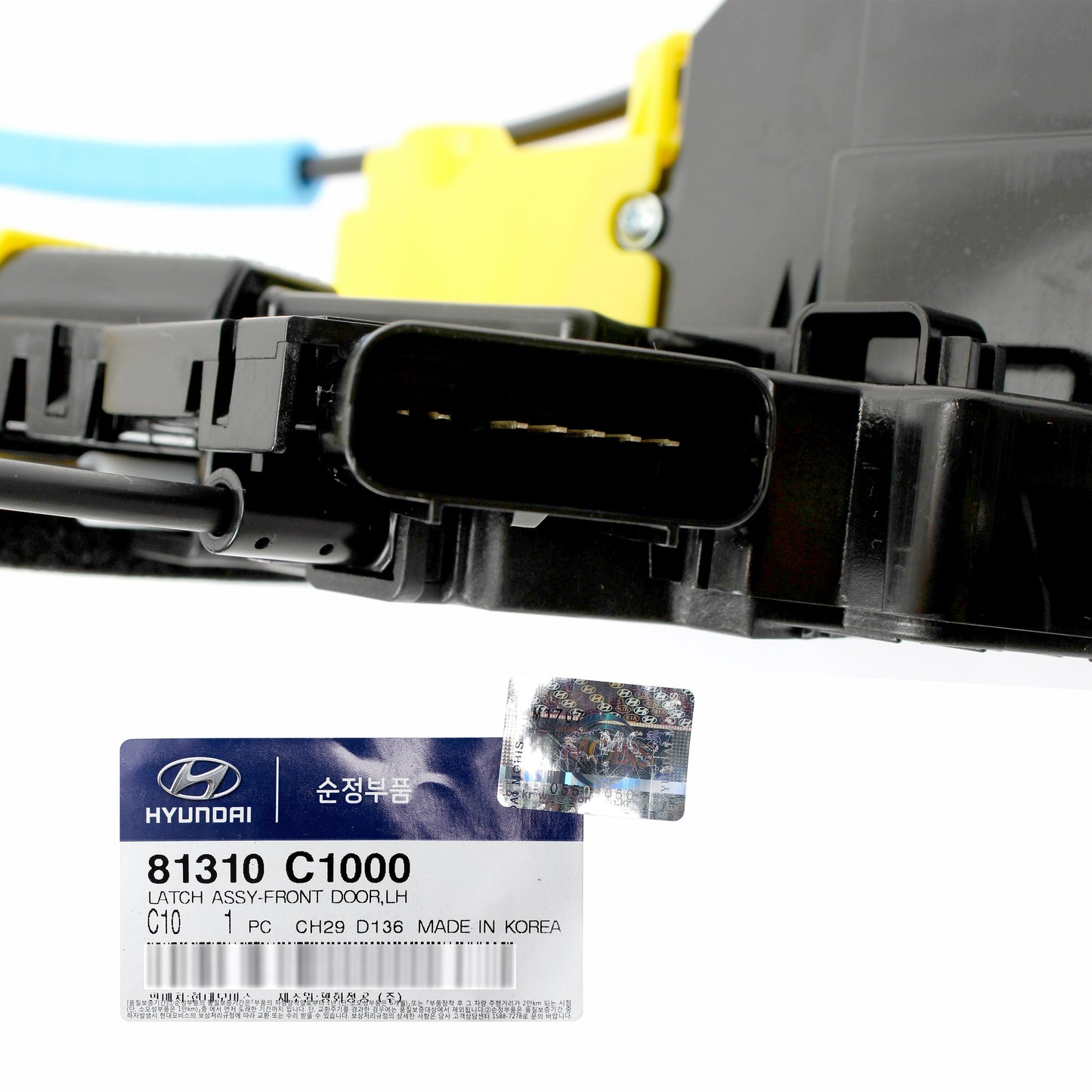 Door Lock Actuator FRONT LEFT GENUINE for 15-17 Hyundai Sonata OEM 81310C1000