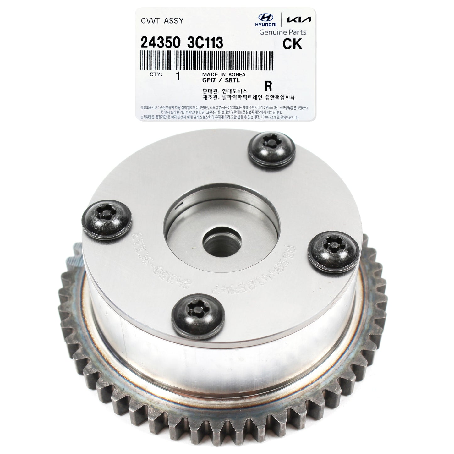 GENUINE CVVT Gear for Azera Genesis Coupe Veracruz Kia Sedona Sorento 243503C113