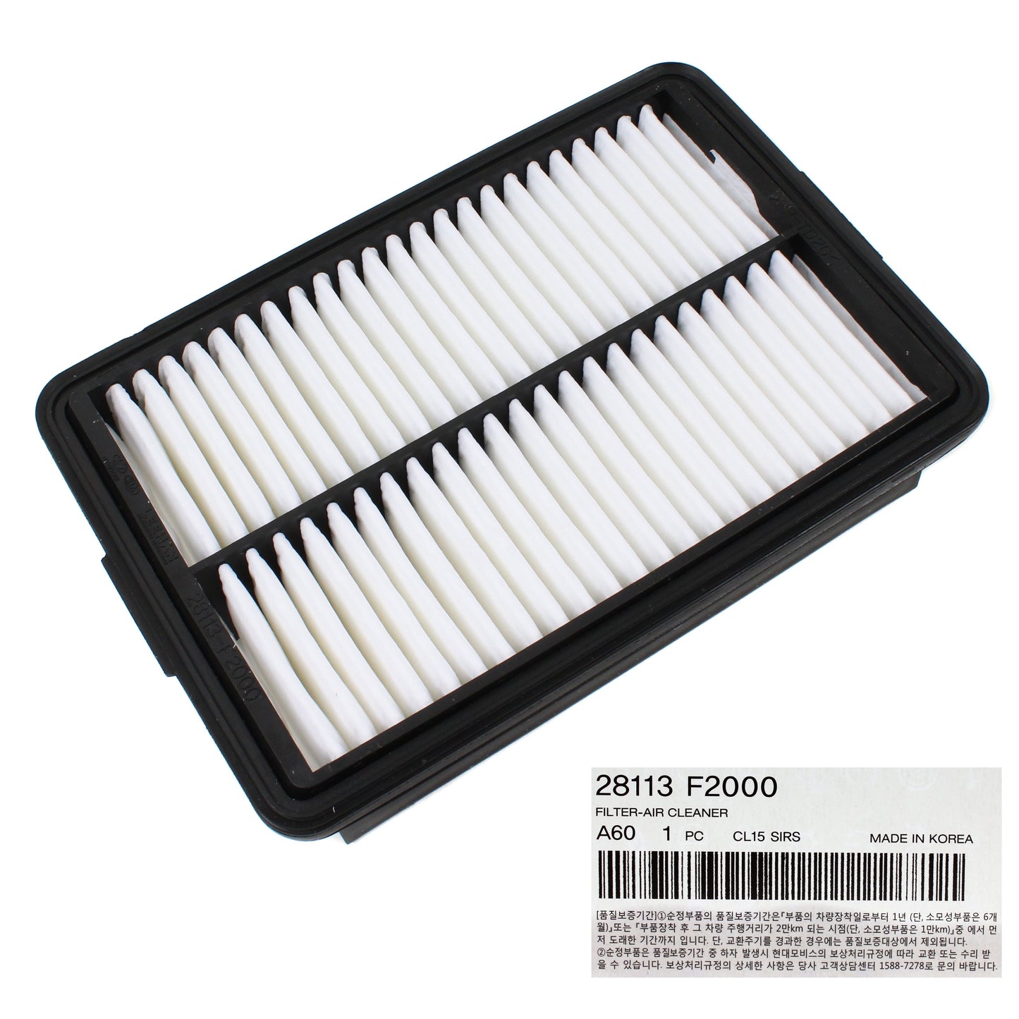 GENUINE Air Filter for 17-20 Hyundai Elantra / GT Kona Veloster Forte 28113F2000