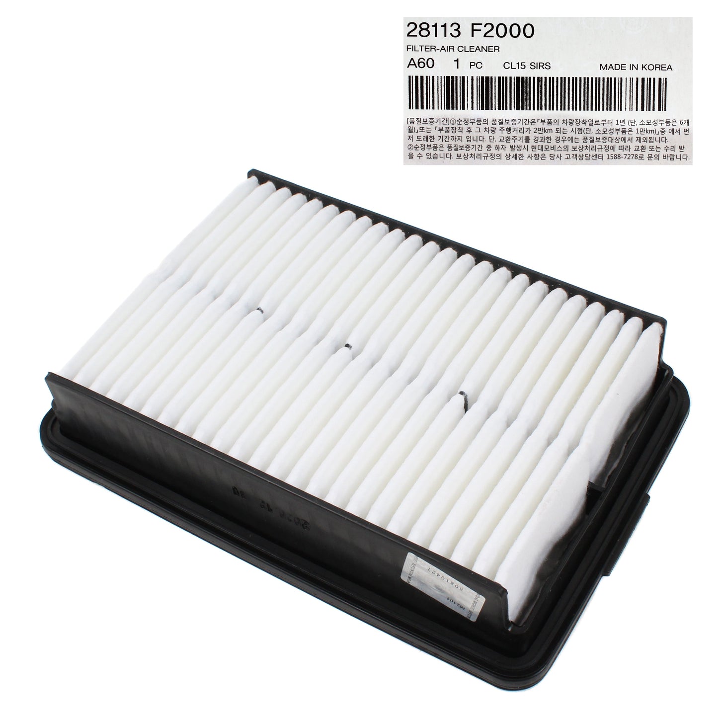 GENUINE Air Filter for 17-20 Hyundai Elantra / GT Kona Veloster Forte 28113F2000