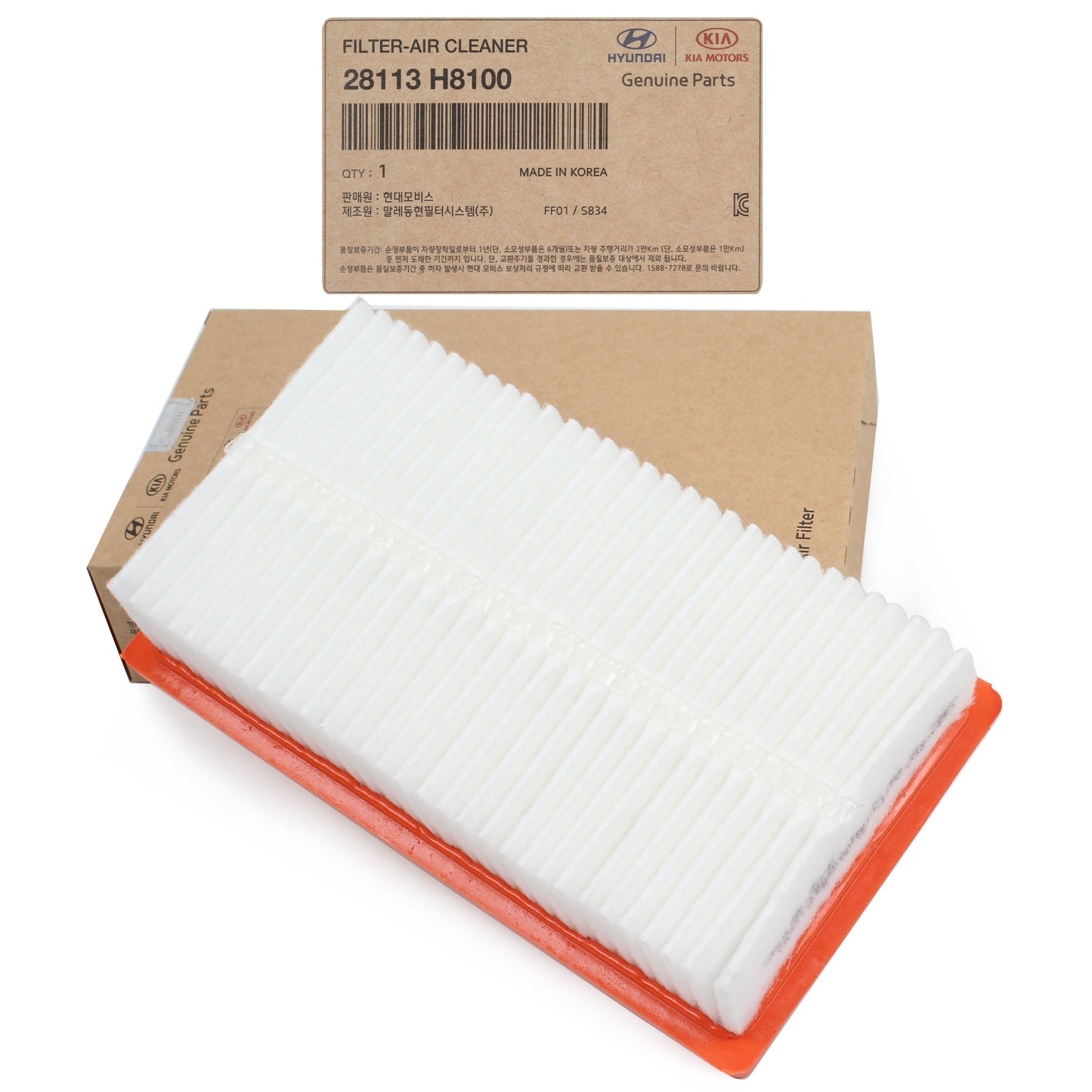 GENUINE Air Filter for 2018-2020 Hyundai Accent 2018-2021 Kia Rio 28113H8100