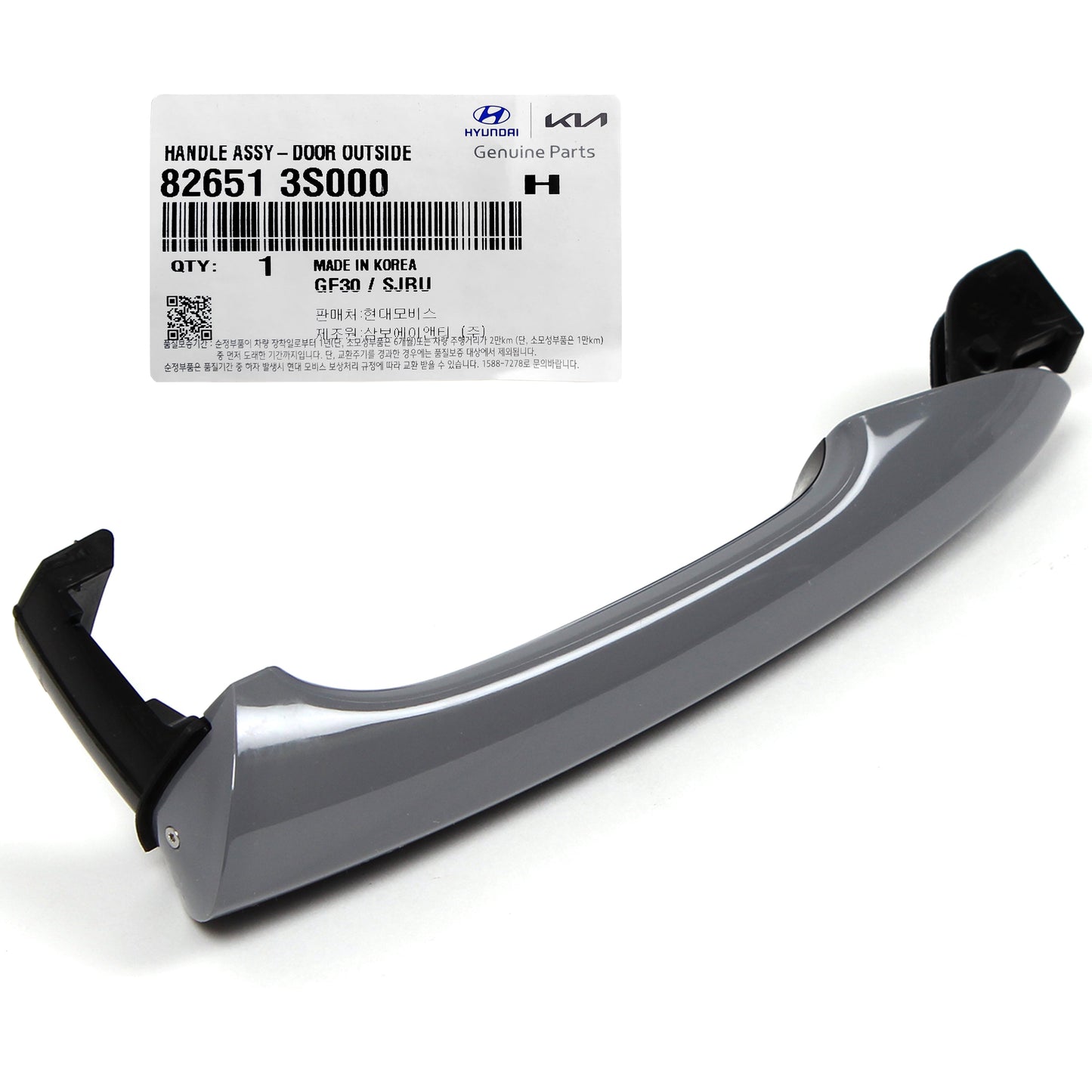 GENUINE Door Handle Outside for 2011-2014 Hyundai Sonata OEM 826513S000