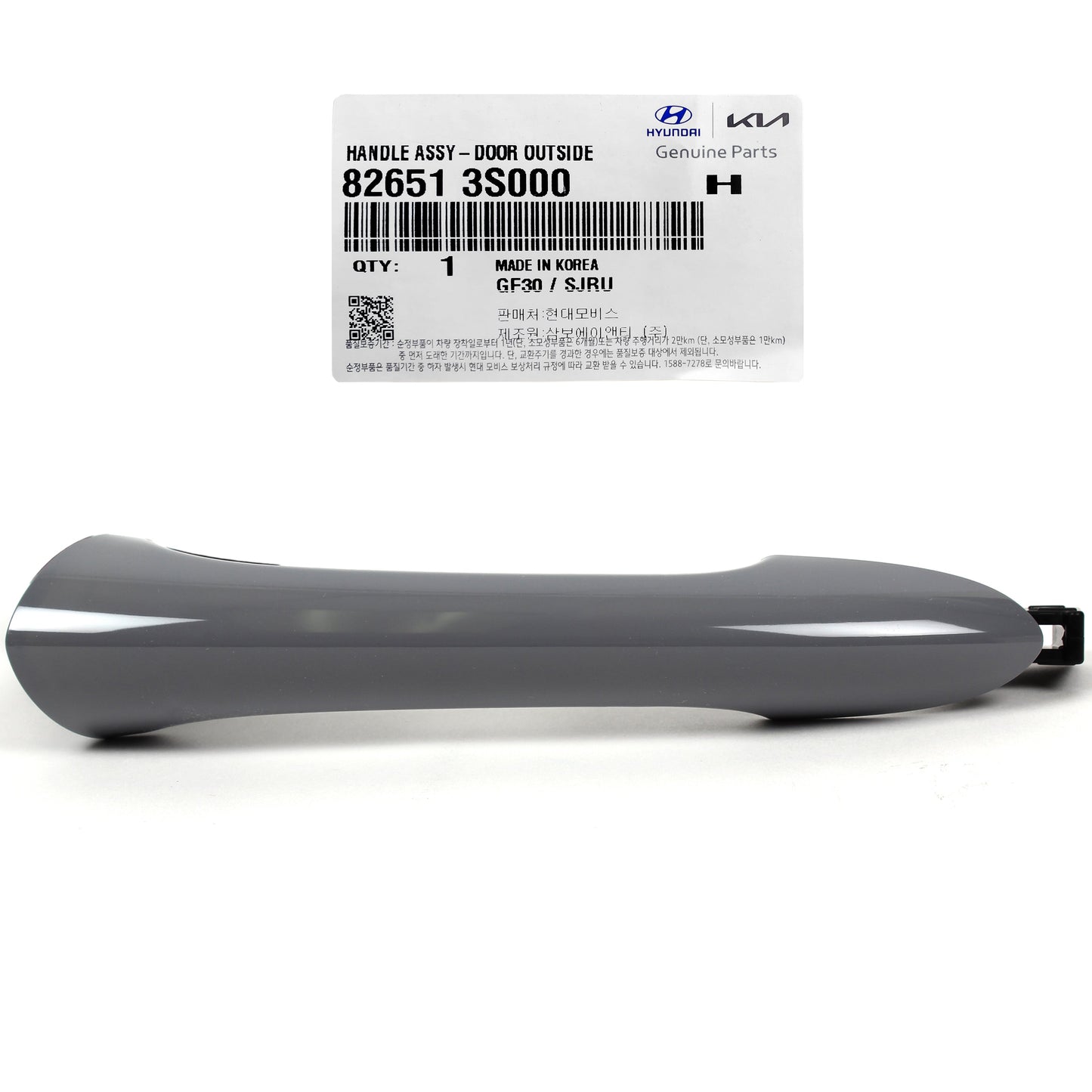 GENUINE Door Handle Outside for 2011-2014 Hyundai Sonata OEM 826513S000