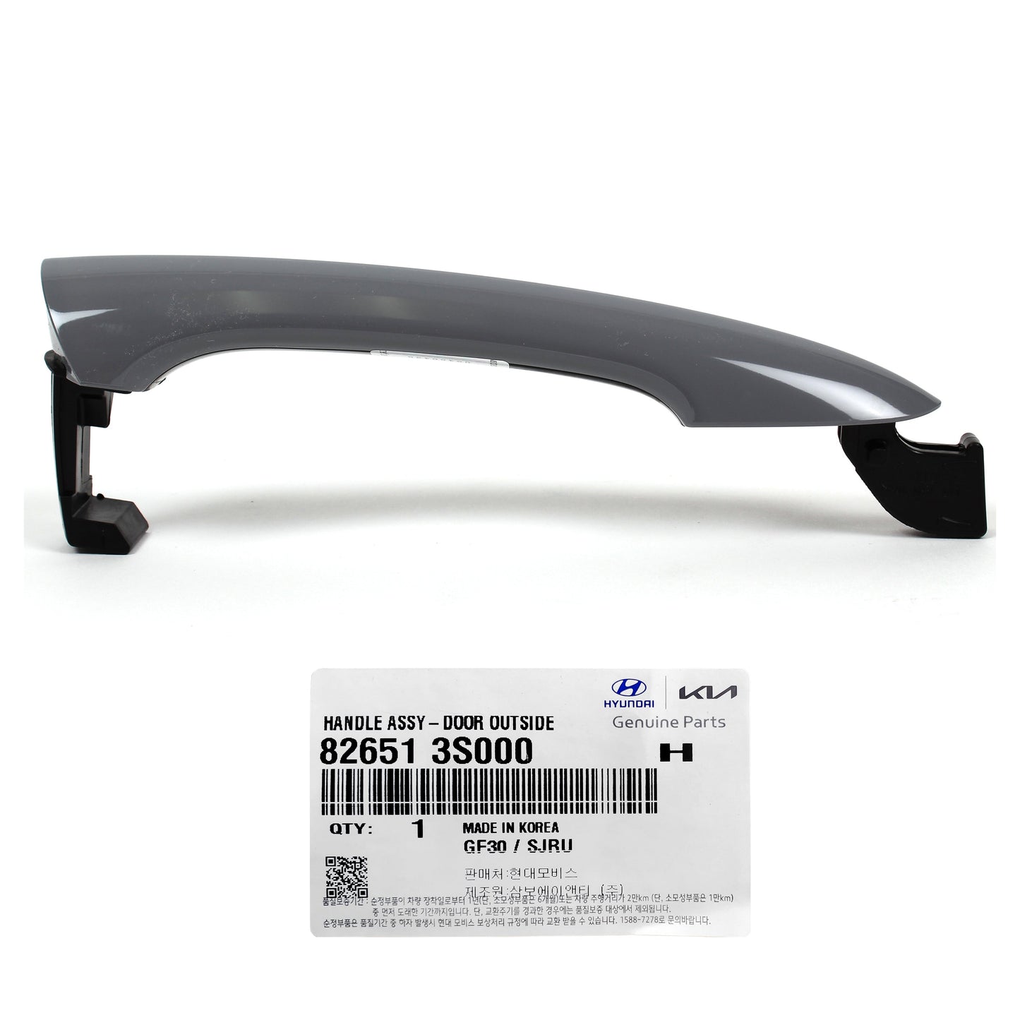 GENUINE Door Handle Outside for 2011-2014 Hyundai Sonata OEM 826513S000