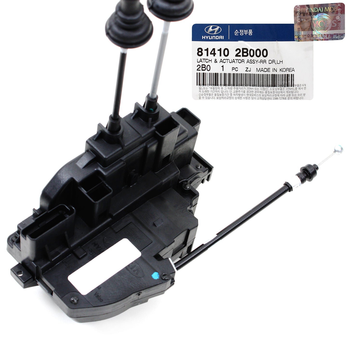 GENUINE Door Lock Latch Actuator REAR LEFT for 07-09 Santa Fe OEM 814102B000