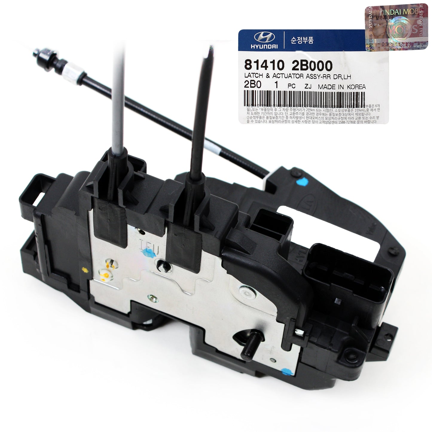 GENUINE Door Lock Latch Actuator REAR LEFT for 07-09 Santa Fe OEM 814102B000