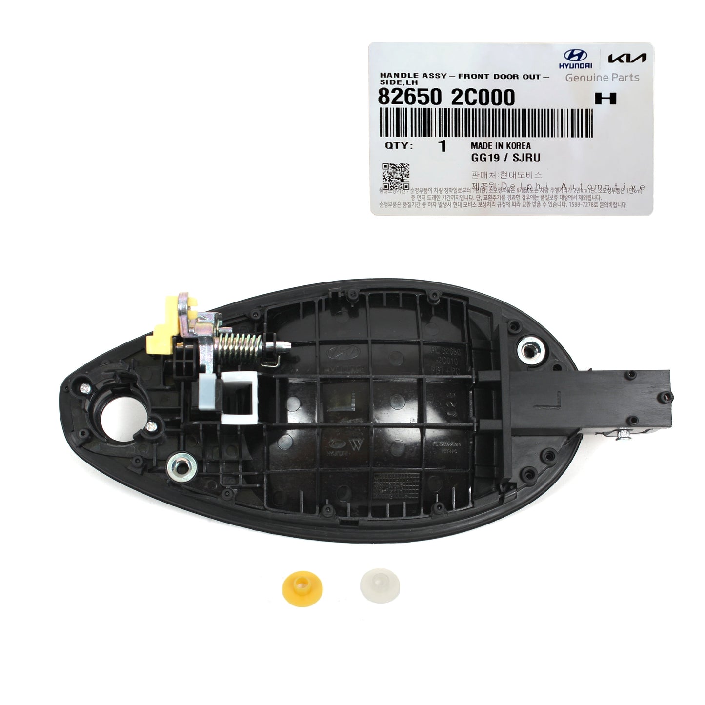 GENUINE Door Handle Outside DRIVER for 03-08 Hyundai Tiburon OEM 826502C000
