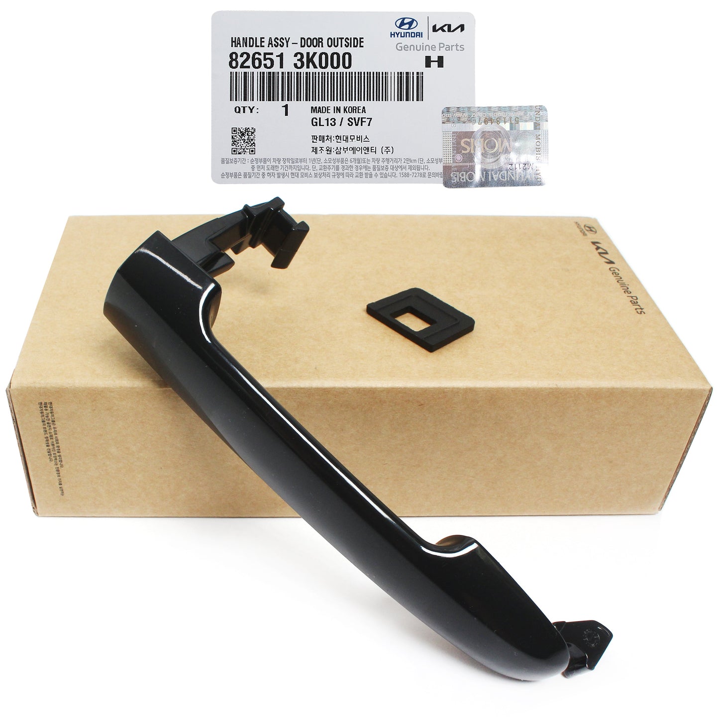 GENUINE Door Handle Outside for 06-10 Hyundai Sonata OEM 826513K000