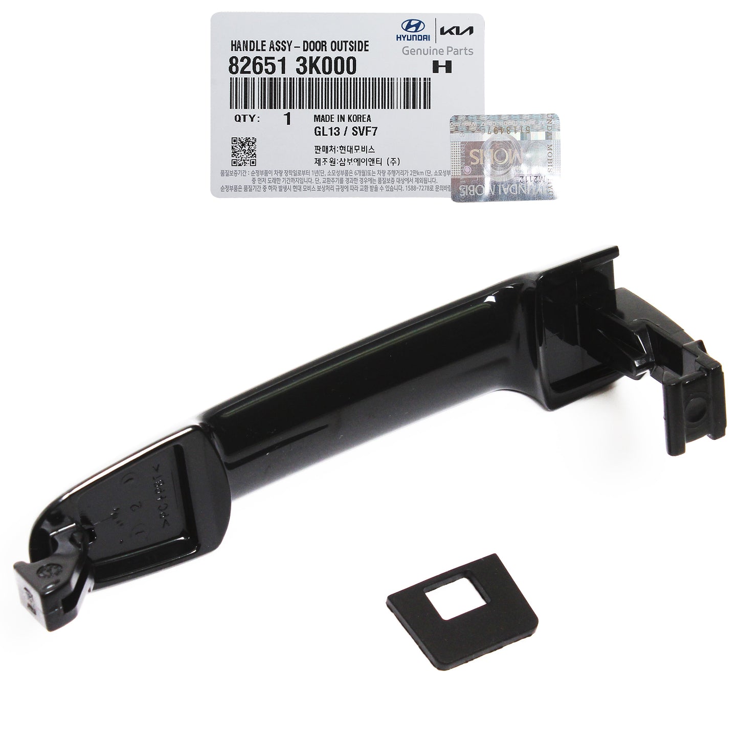 GENUINE Door Handle Outside for 06-10 Hyundai Sonata OEM 826513K000