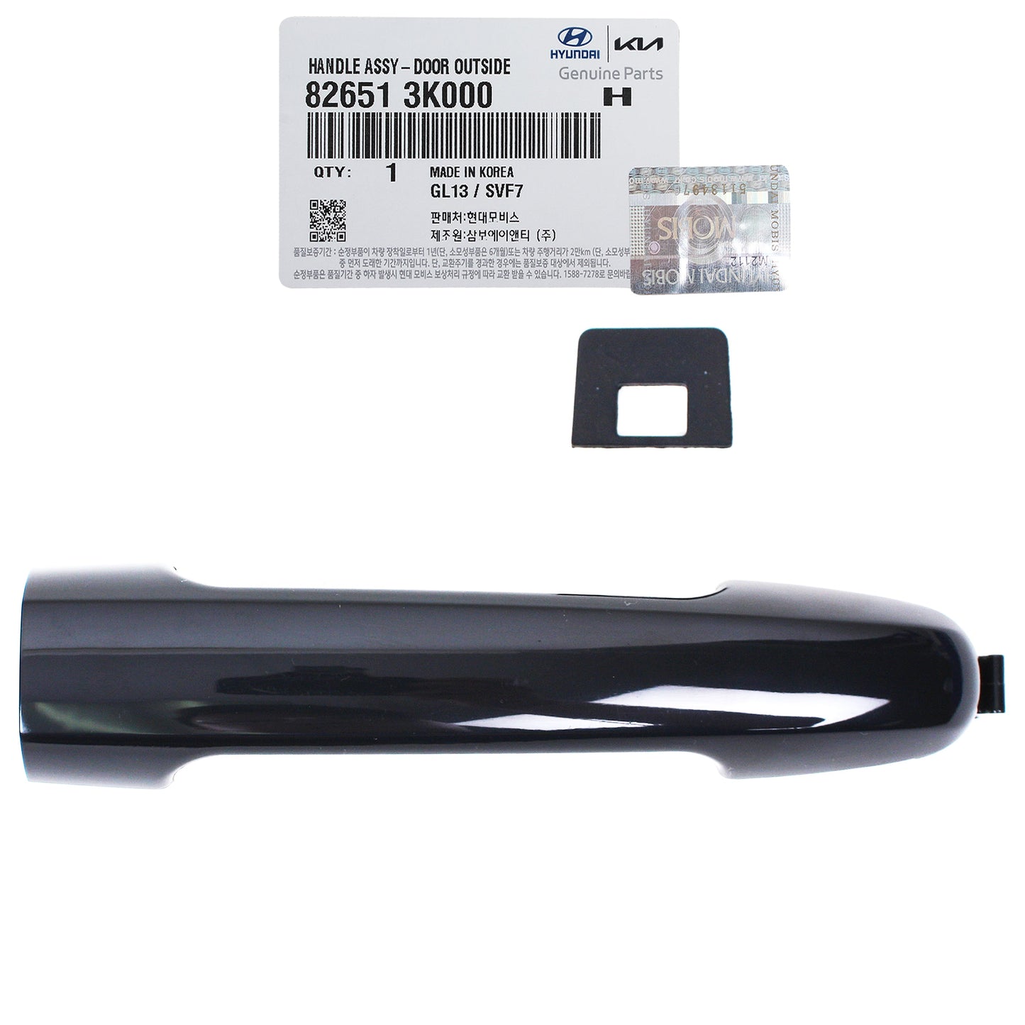 GENUINE Door Handle Outside for 06-10 Hyundai Sonata OEM 826513K000