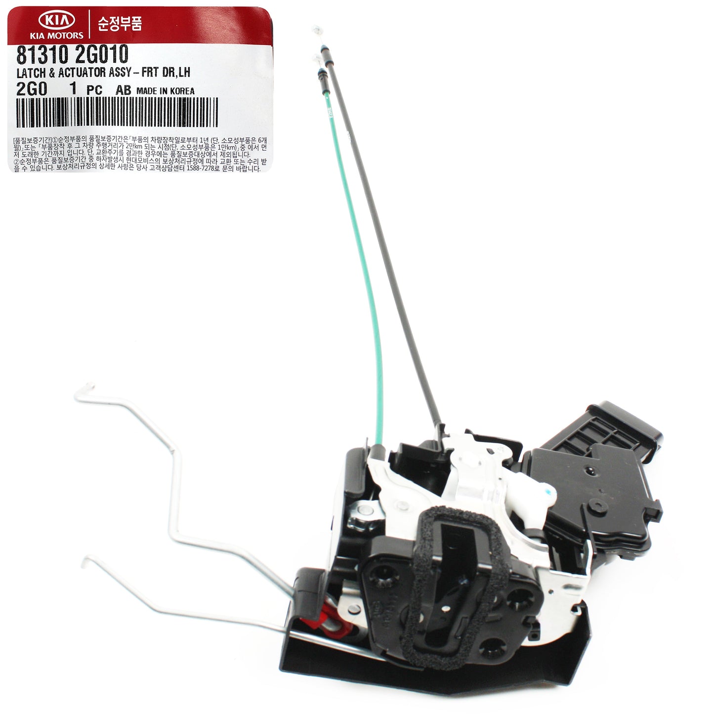Door Lock Actuator FRONT LEFT GENUINE Fits 2006-2010 Kia Optima OEM 813102G010