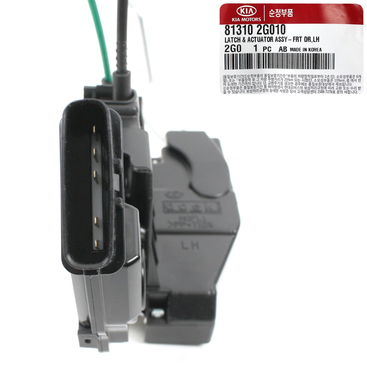 Door Lock Actuator FRONT LEFT GENUINE Fits 2006-2010 Kia Optima OEM 813102G010