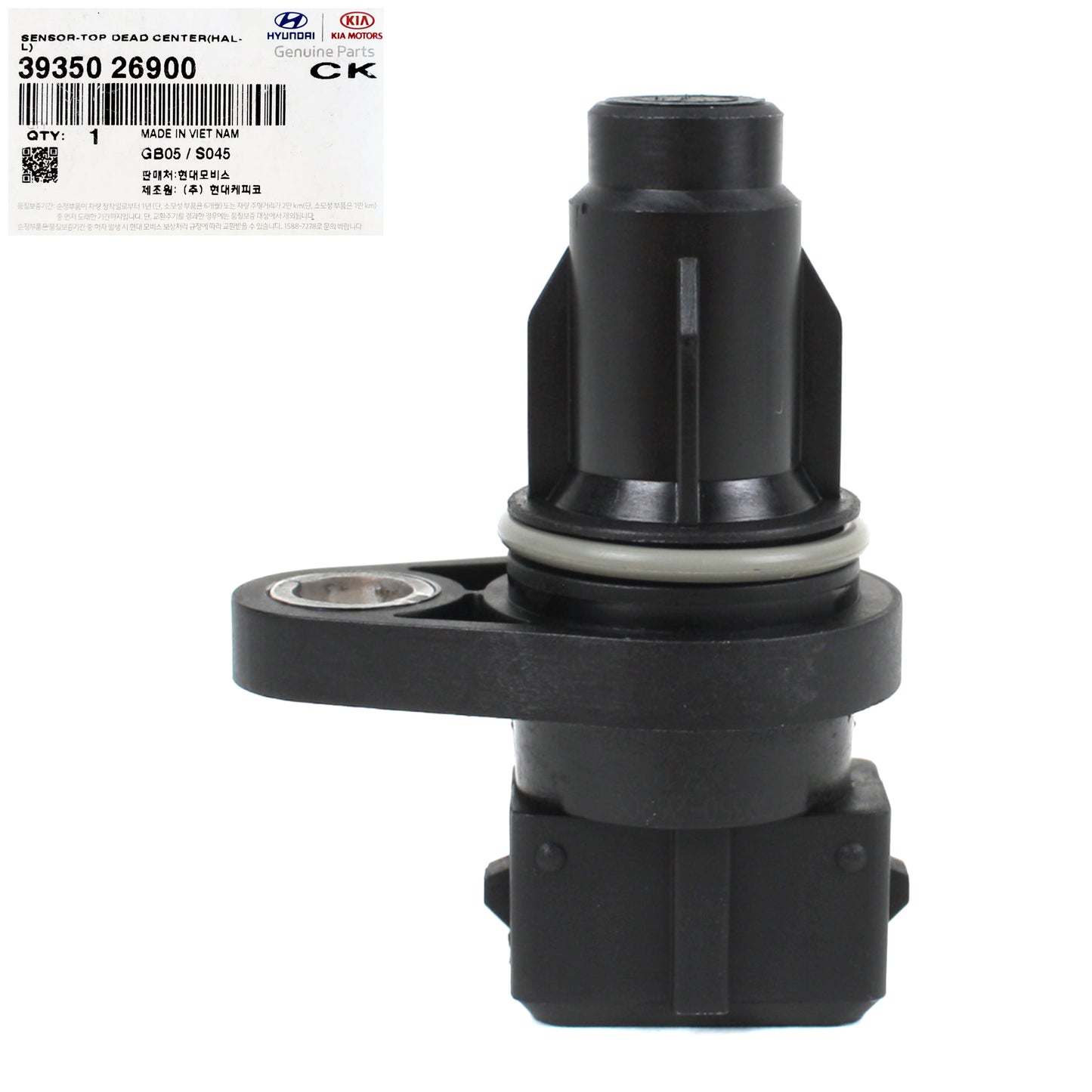 GENUINE Camshaft Position Sensor for 06-11 Hyundai Accent Rio OEM 3935026900