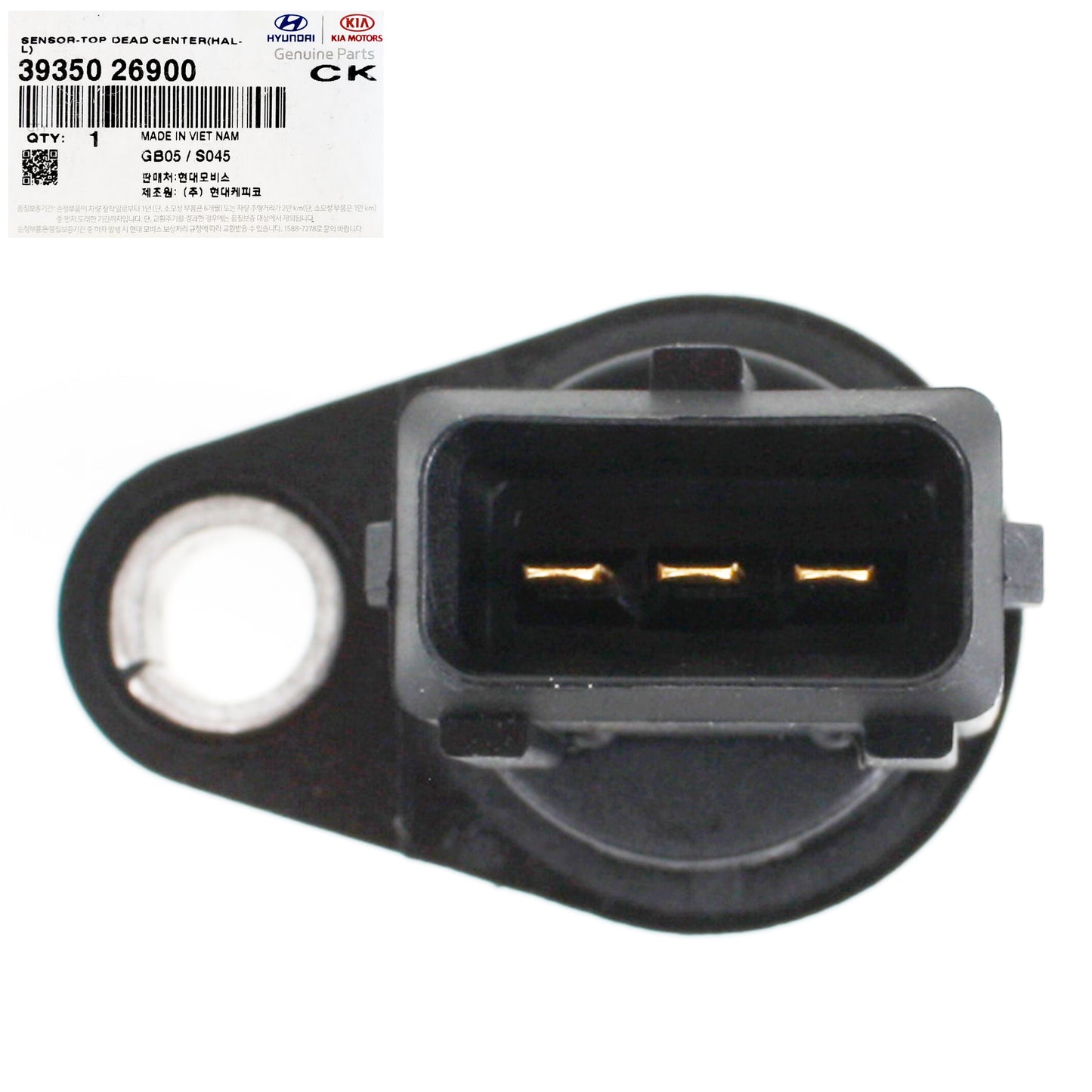 GENUINE Camshaft Position Sensor for 06-11 Hyundai Accent Rio OEM 3935026900