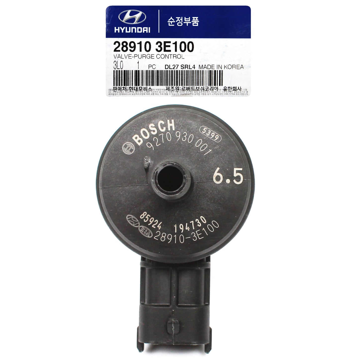 Purge Control Valve for 07-15 Hyundai Sonata Optima HYBRID 289103E100