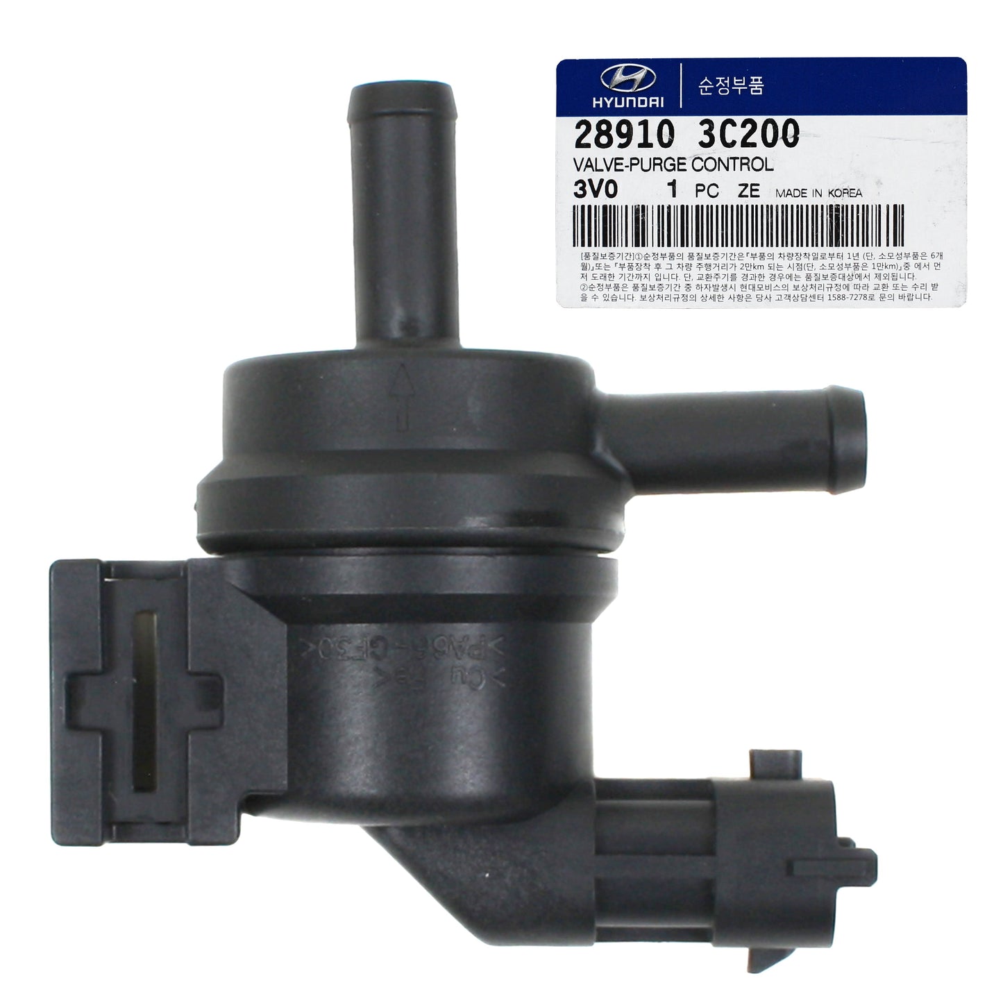GENUINE Purge Control Valve for 10-14 Hyundai Kia 1.6L 3.3L 3.5L 3.8L 289103C200