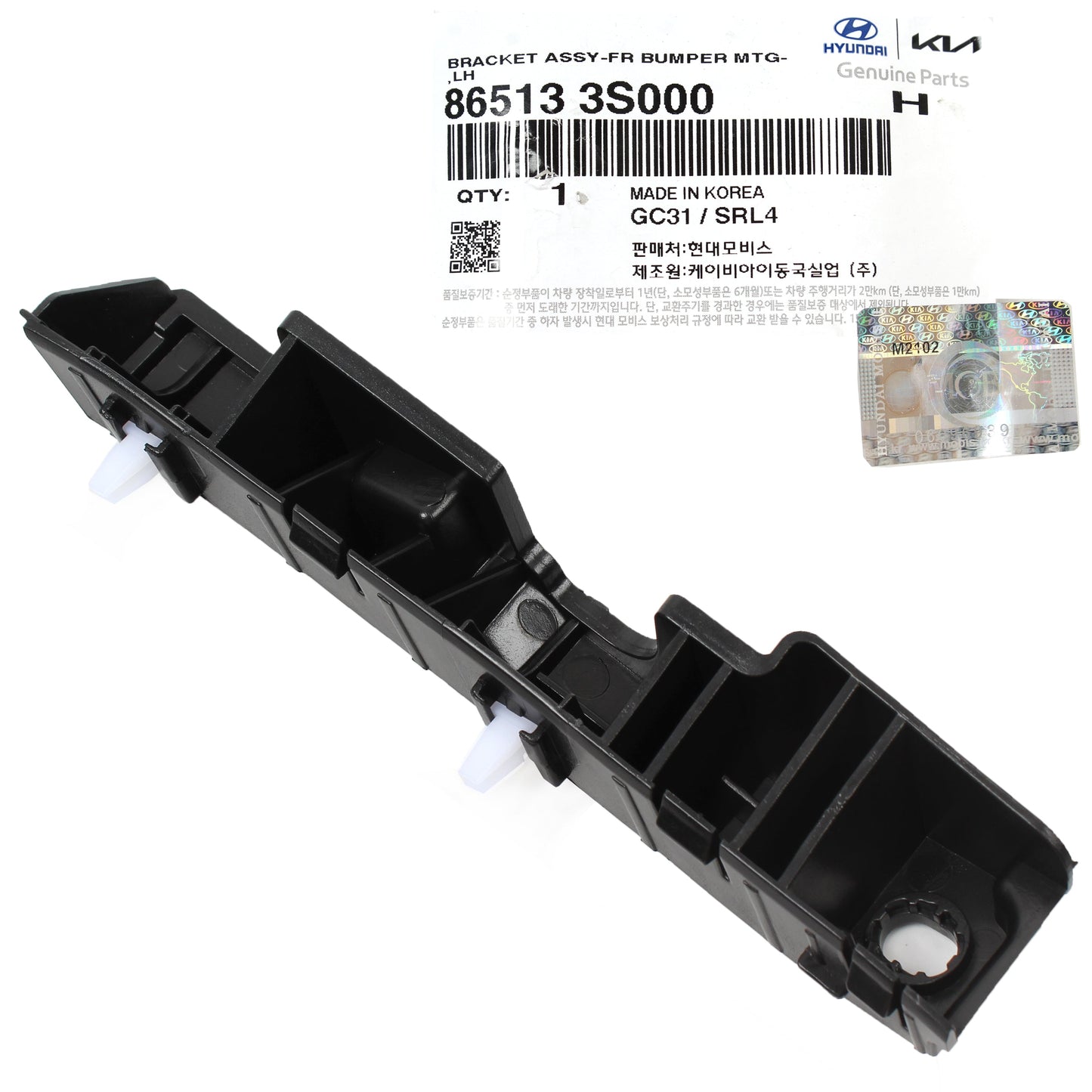GENUINE Front Bumper Bracket LEFT DRIVER for 2011-2015 Hyundai Sonata 865133S000