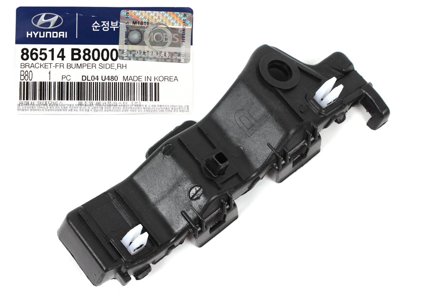 Front Bumper Bracket LEFT GENUINE for 2013-2018 Hyundai Santa Fe OEM 86513B8000