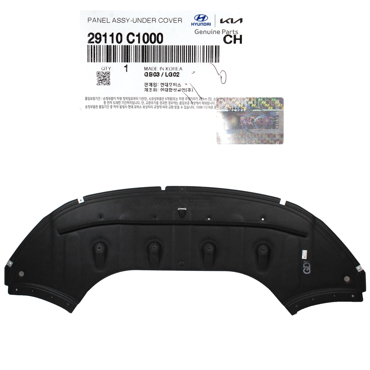 GENUINE Engine Under Cover Panel for 15-17 Hyundai Sonata NON Sport 29110C1000