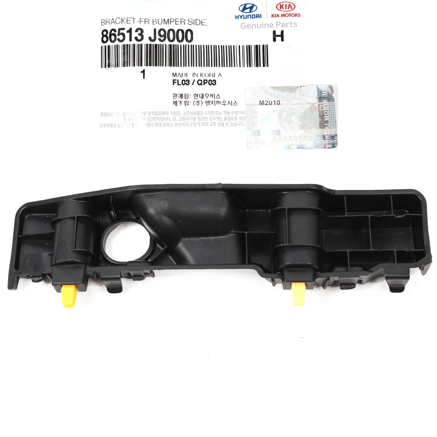 GENUINE Front Bumper Bracket LEFT DRIVER for 2018-2021 Hyundai Kona 86513J9000