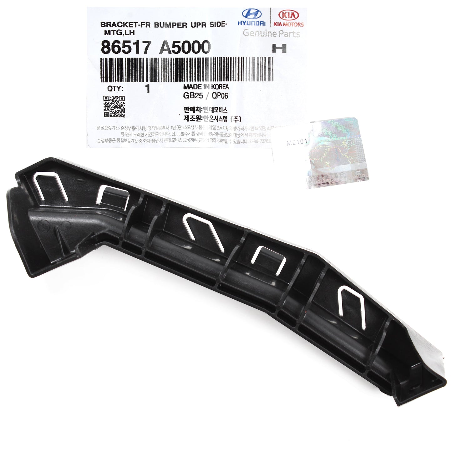 GENUINE Front Bumper Bracket LEFT DRIVER for 13-17 Hyundai Elantra GT 86517A5000
