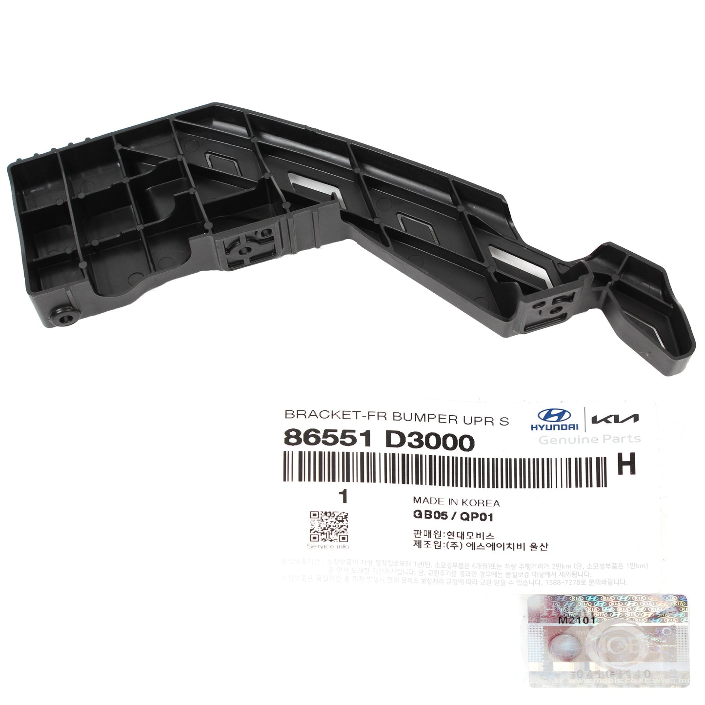 GENUINE Front Bumper Bracket LEFT DRIVER for 16-18 Hyundai Tucson 86551D3000