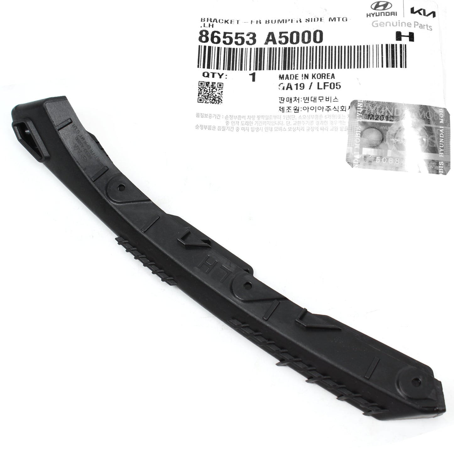 Front Bumper Bracket LEFT DRIVER GENUINE for 13-17 Hyundai Elantra GT 86553A5000