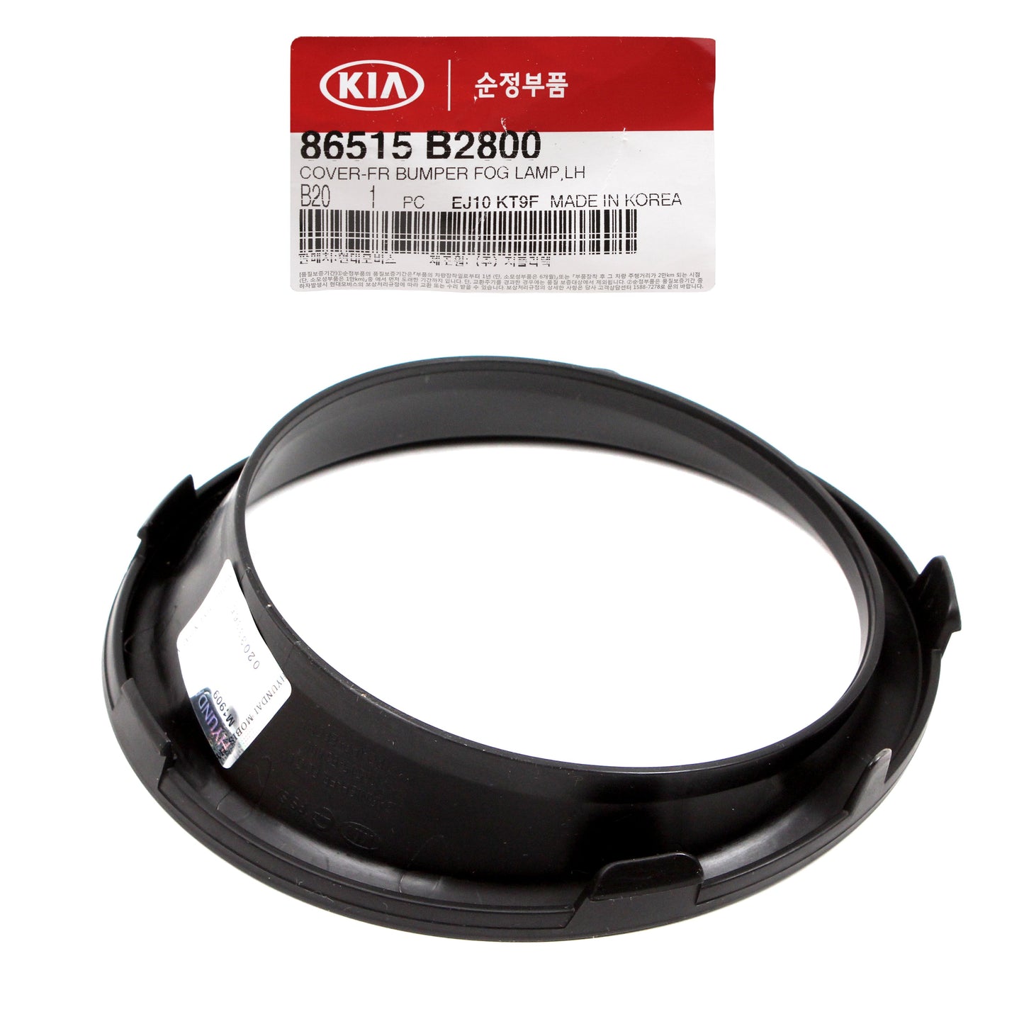 GENUINE Fog Lamp Light Cover LEFT DRIVER for 17-19 Kia Soul 1.6L 86515B2800