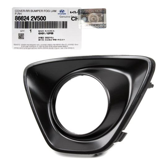 GENUINE Rear Bumper Reflector Cover RIGHT for 13-17 Veloster Turbo 866242V500