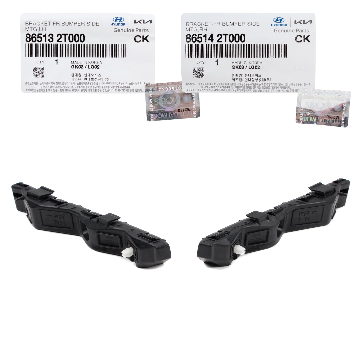 GENUINE Front Bumper Bracket RIGHT PASSENGER for 11-13 Kia Optima 865142T000