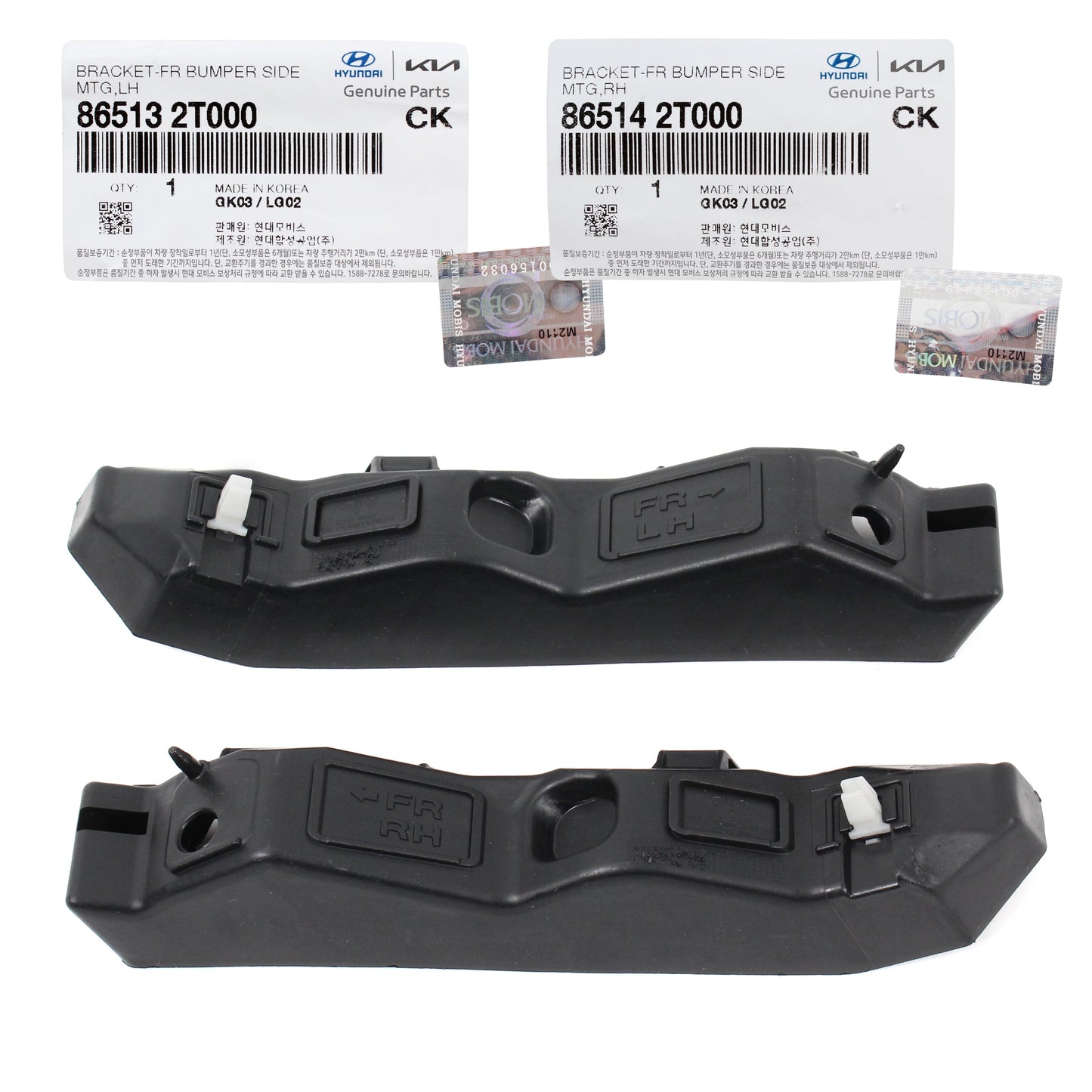 GENUINE Front Bumper Bracket RIGHT PASSENGER for 11-13 Kia Optima 865142T000